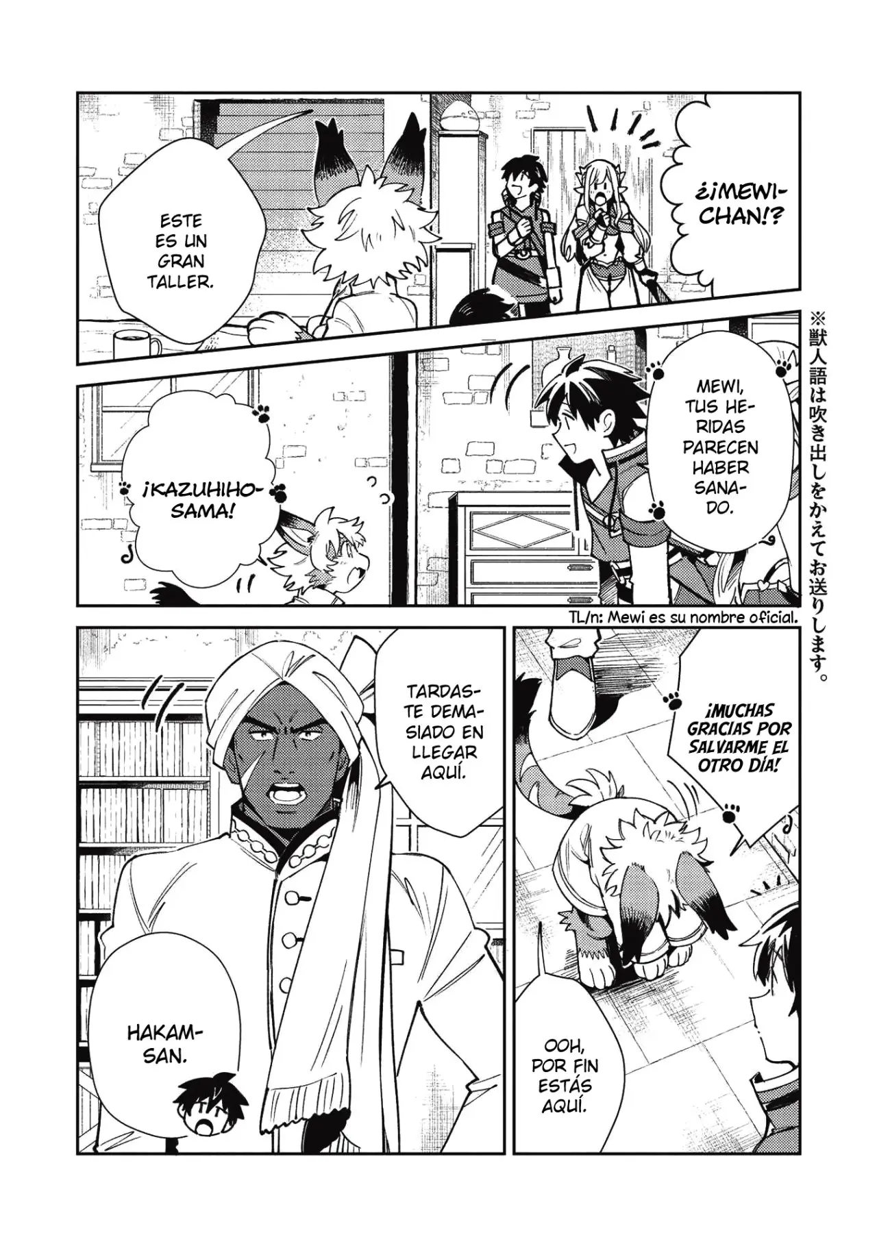 Nihon E Youkoso Elf-san capítulo 21, página 3