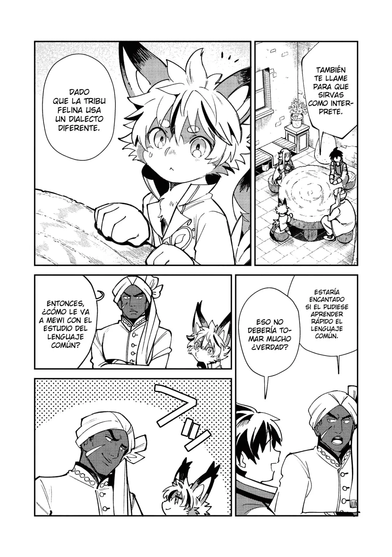 Nihon E Youkoso Elf-san capítulo 21, página 7
