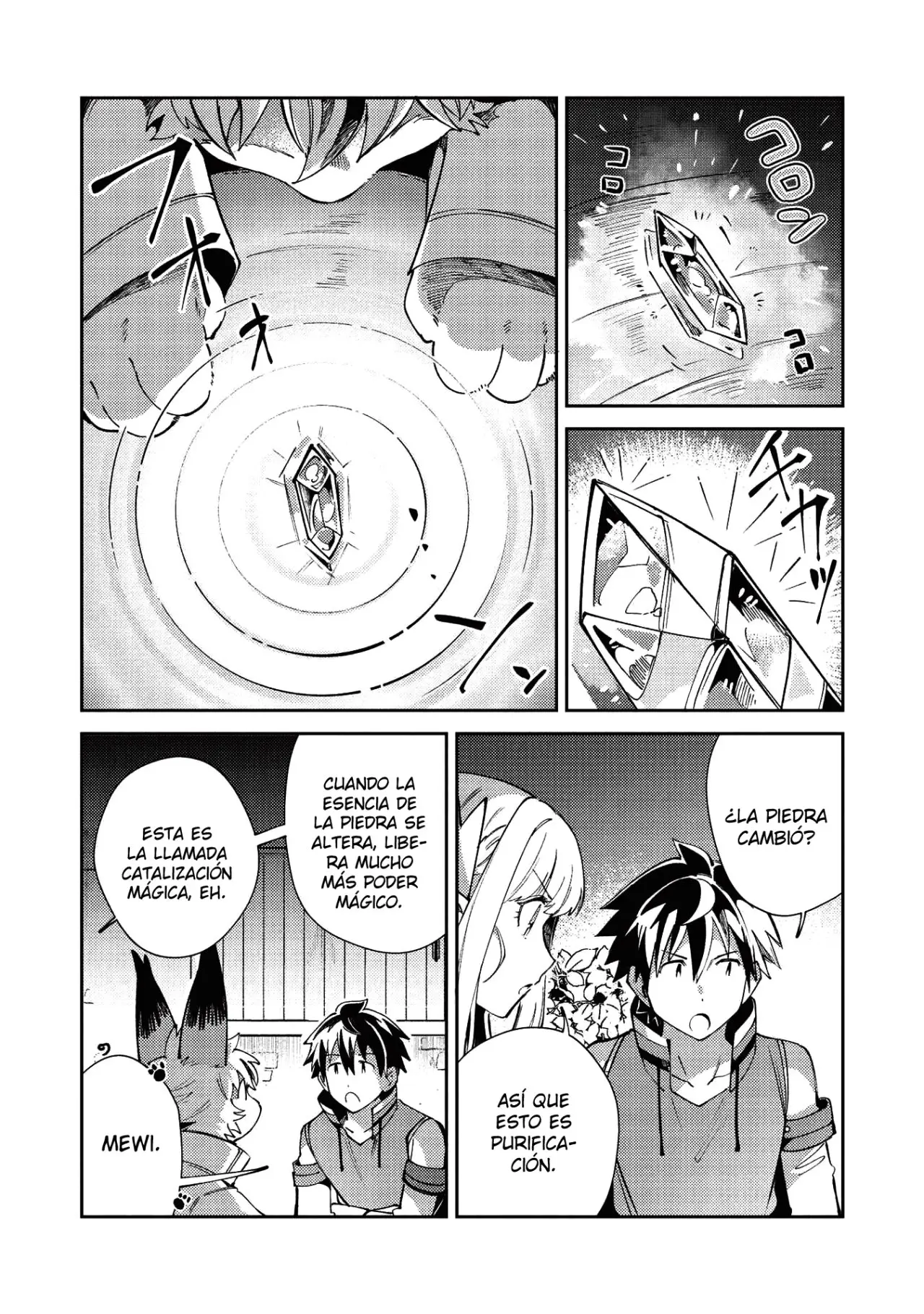 Nihon E Youkoso Elf-san capítulo 21, página 10