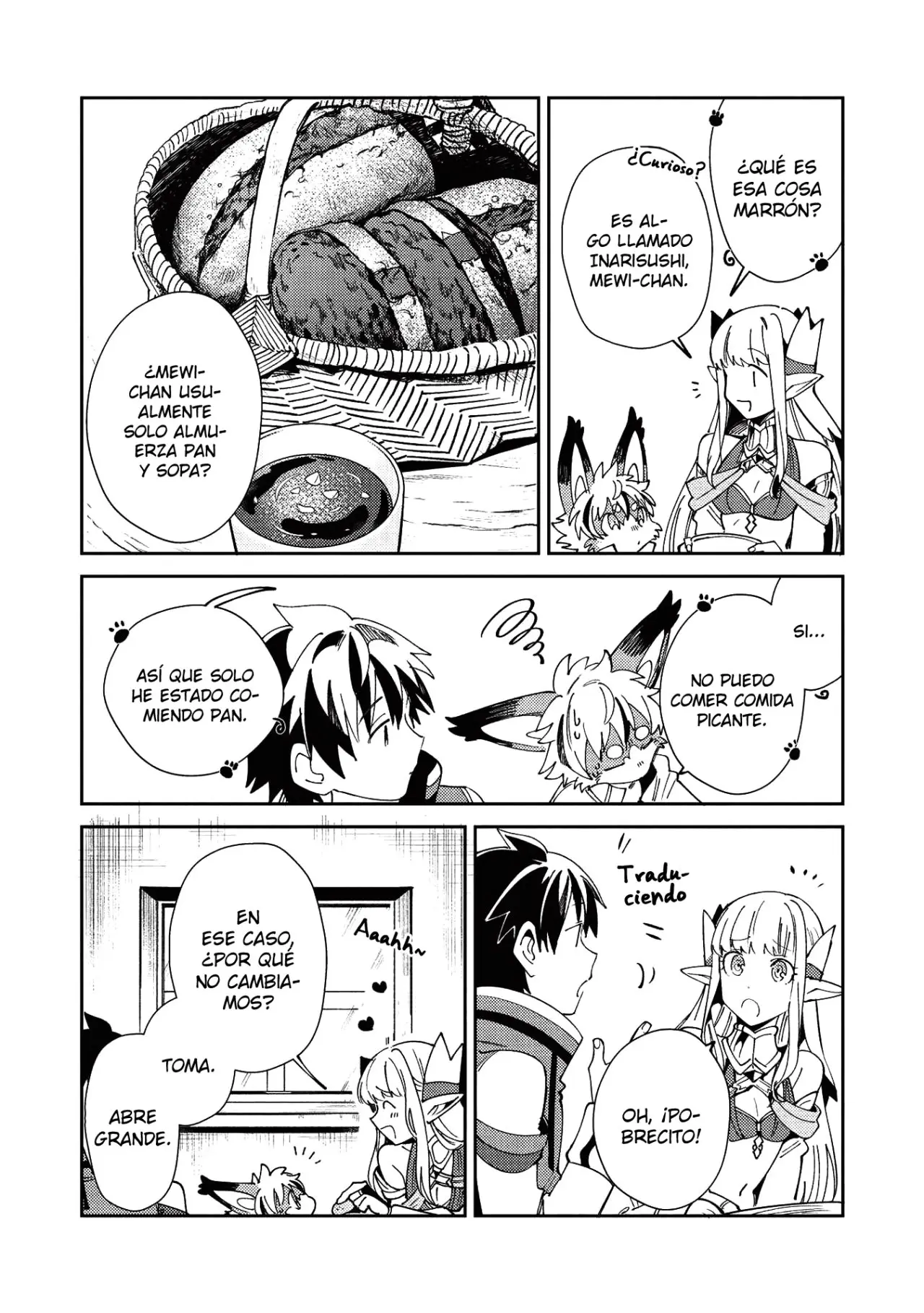 Nihon E Youkoso Elf-san capítulo 21, página 17