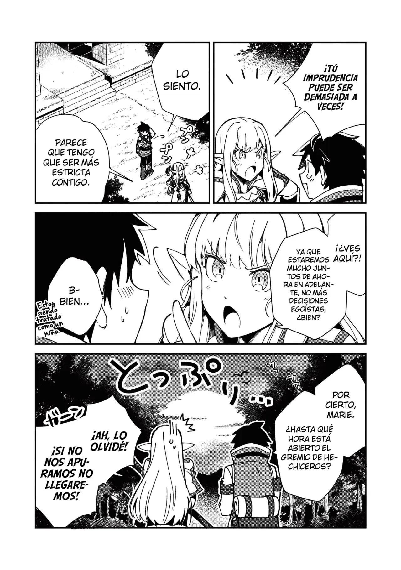 Nihon E Youkoso Elf-san capítulo 22, página 24