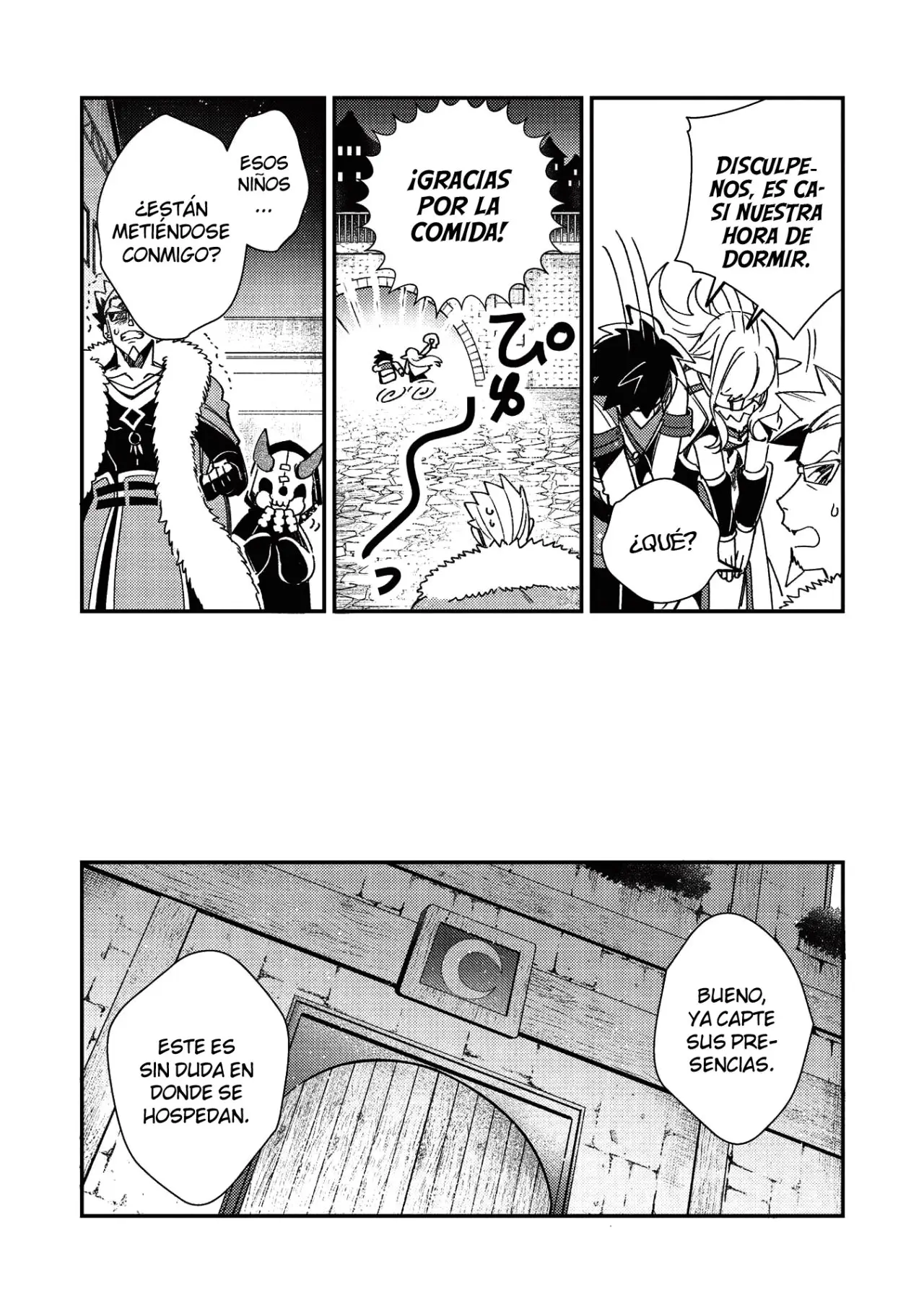 Nihon E Youkoso Elf-san capítulo 23, página 7