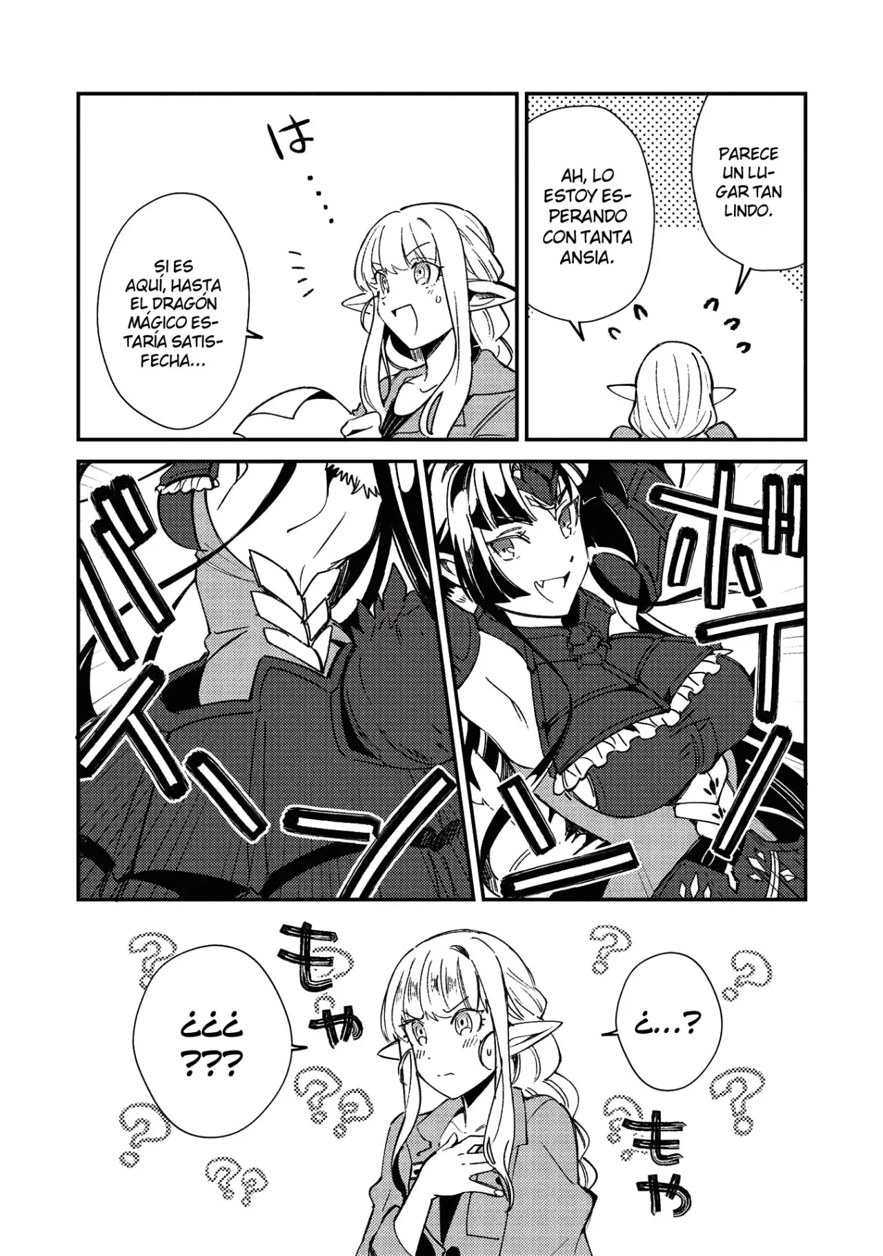 Nihon E Youkoso Elf-san capítulo 23, página 15