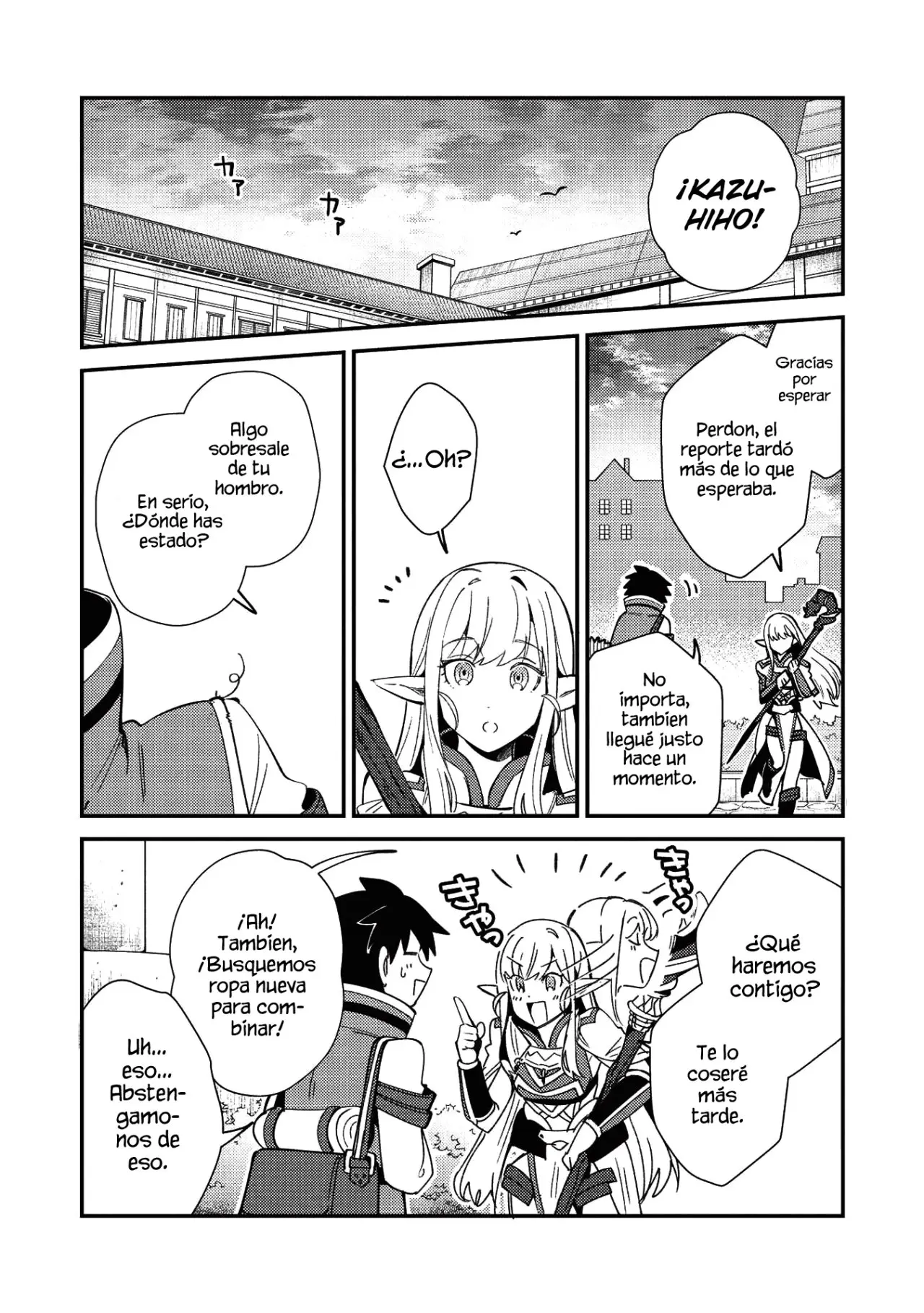 Nihon E Youkoso Elf-san capítulo 24, página 14