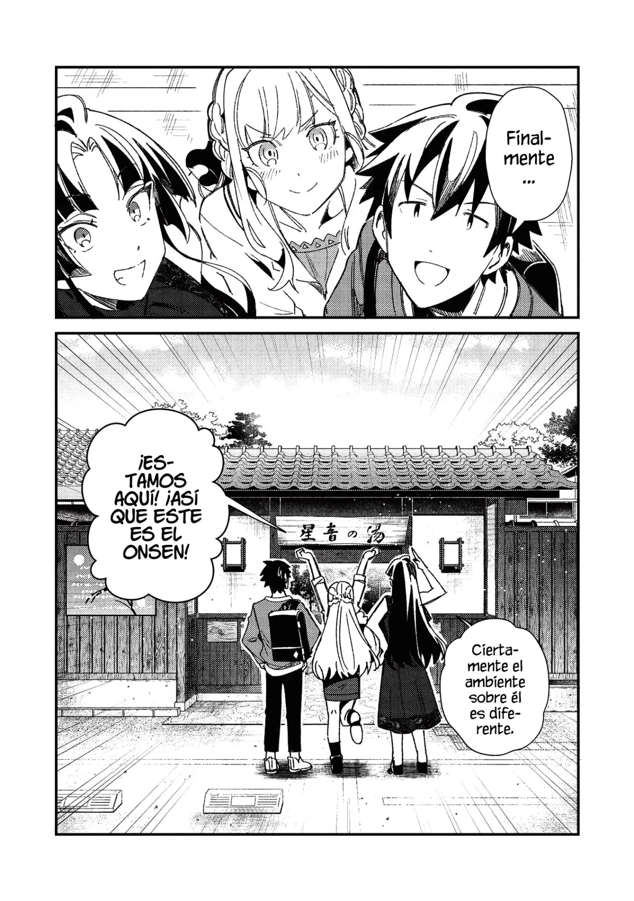 Nihon E Youkoso Elf-san capítulo 25, página 21