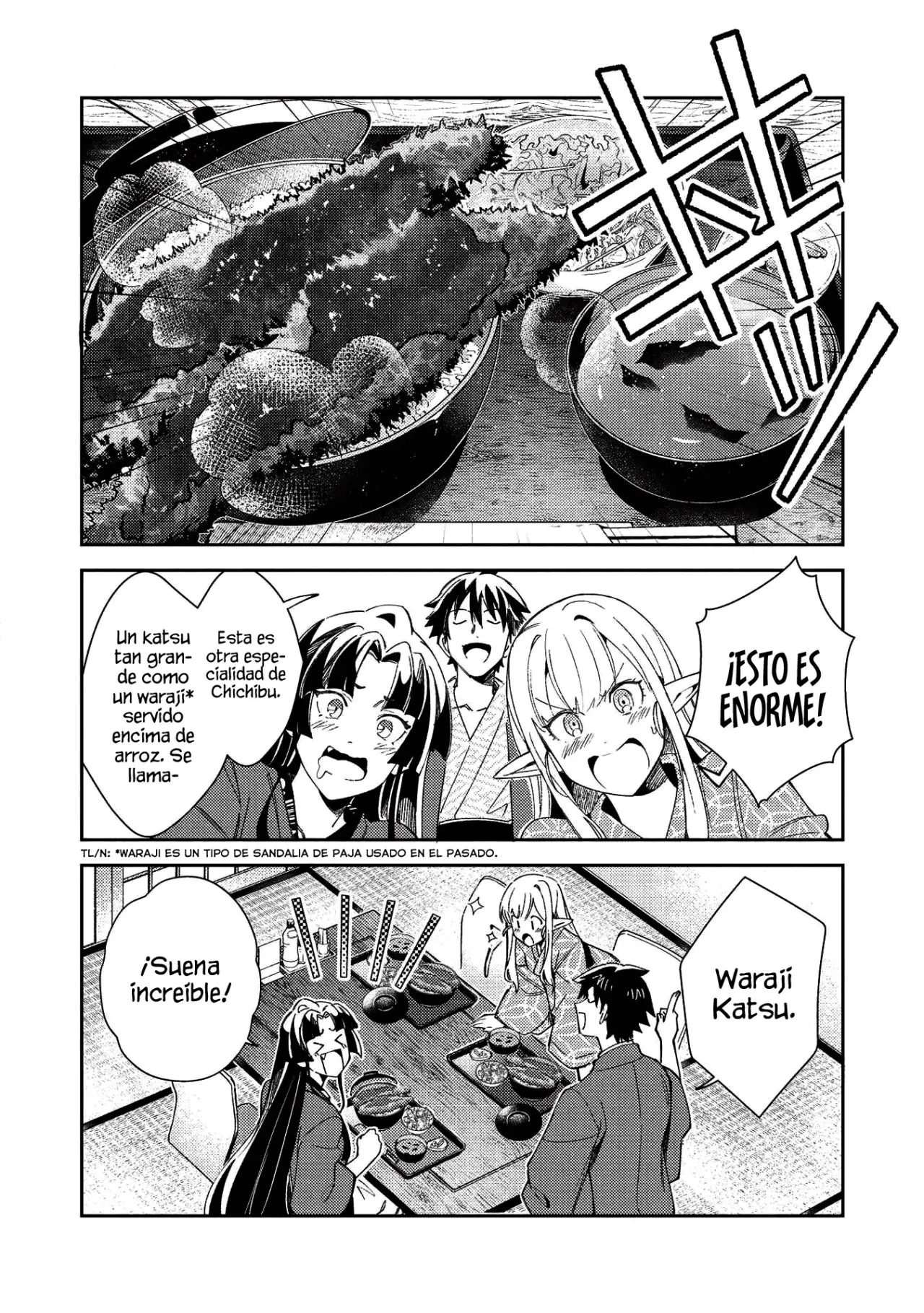 Nihon E Youkoso Elf-san capítulo 27, página 5