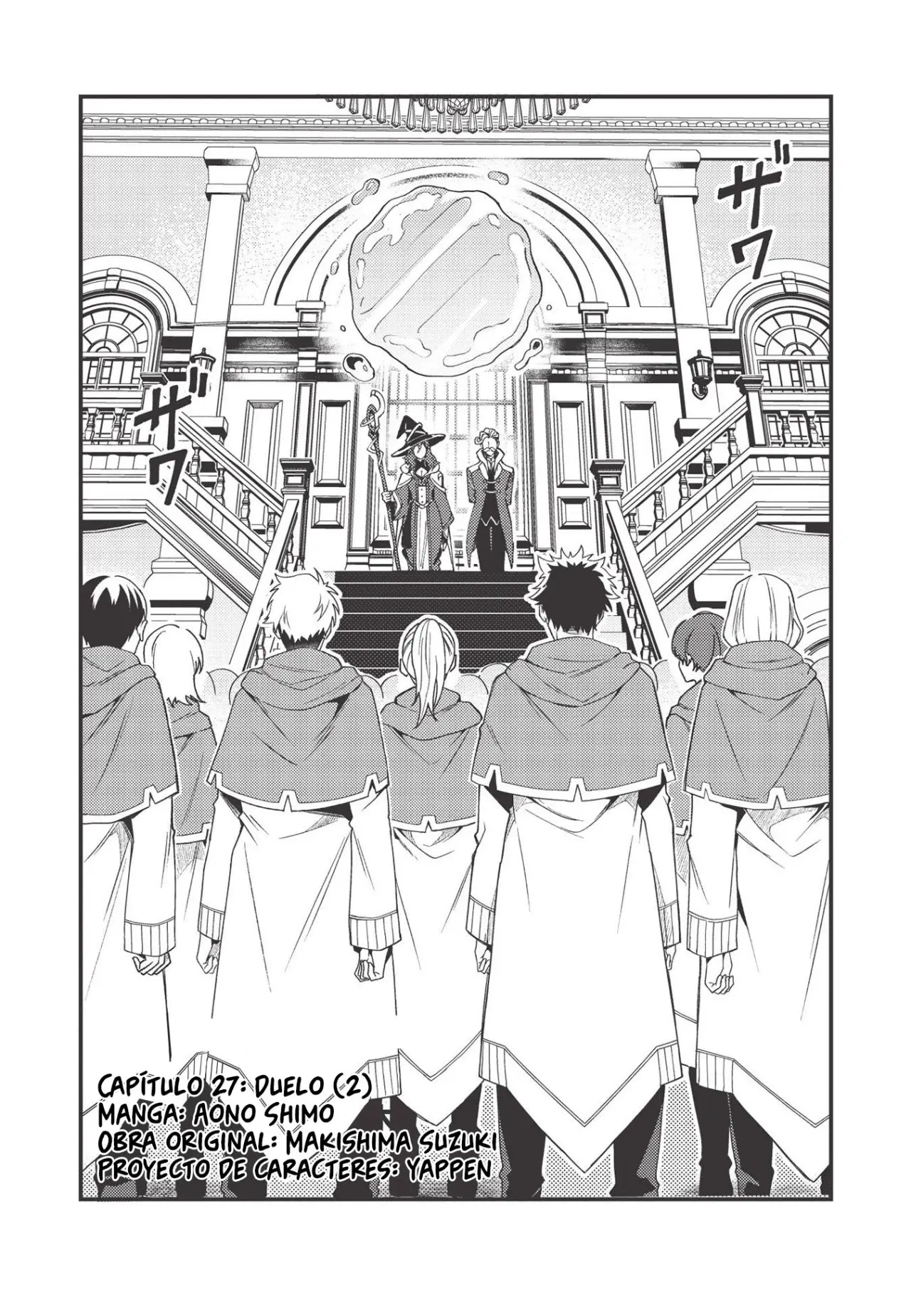 Nihon E Youkoso Elf-san capítulo 28, página 2