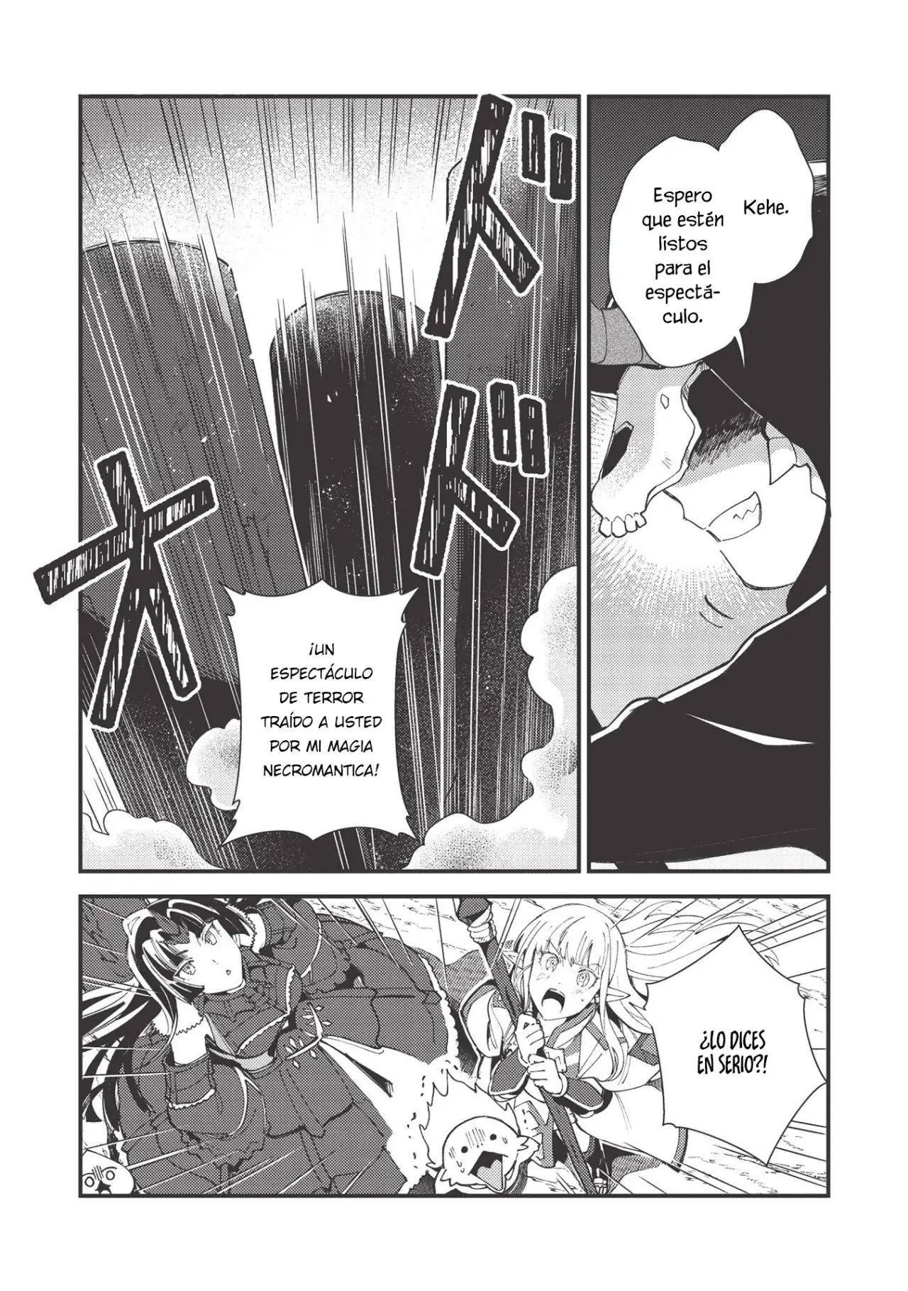 Nihon E Youkoso Elf-san capítulo 28, página 17