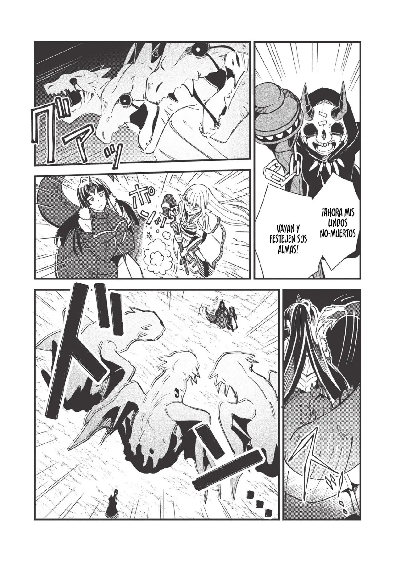 Nihon E Youkoso Elf-san capítulo 28, página 19