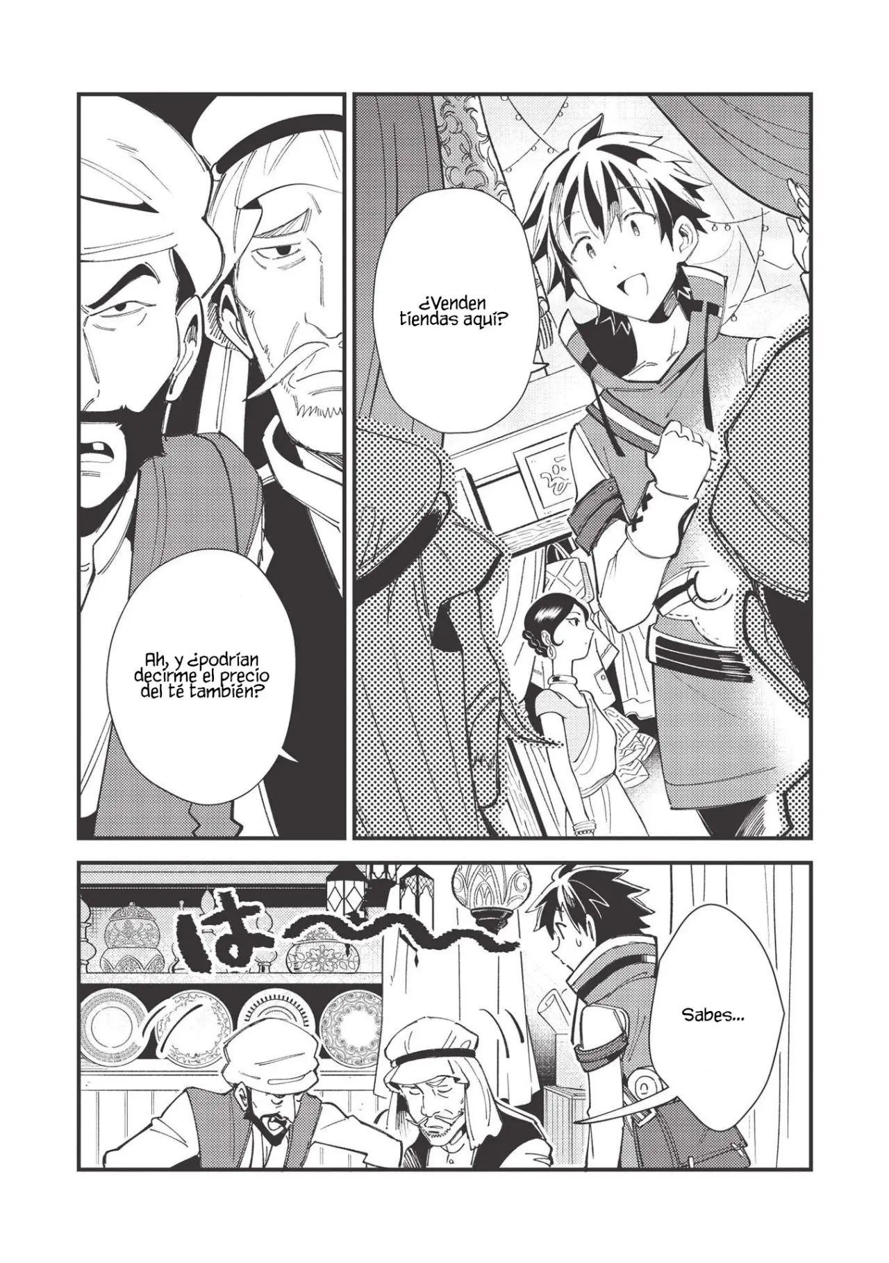 Nihon E Youkoso Elf-san capítulo 31, página 5