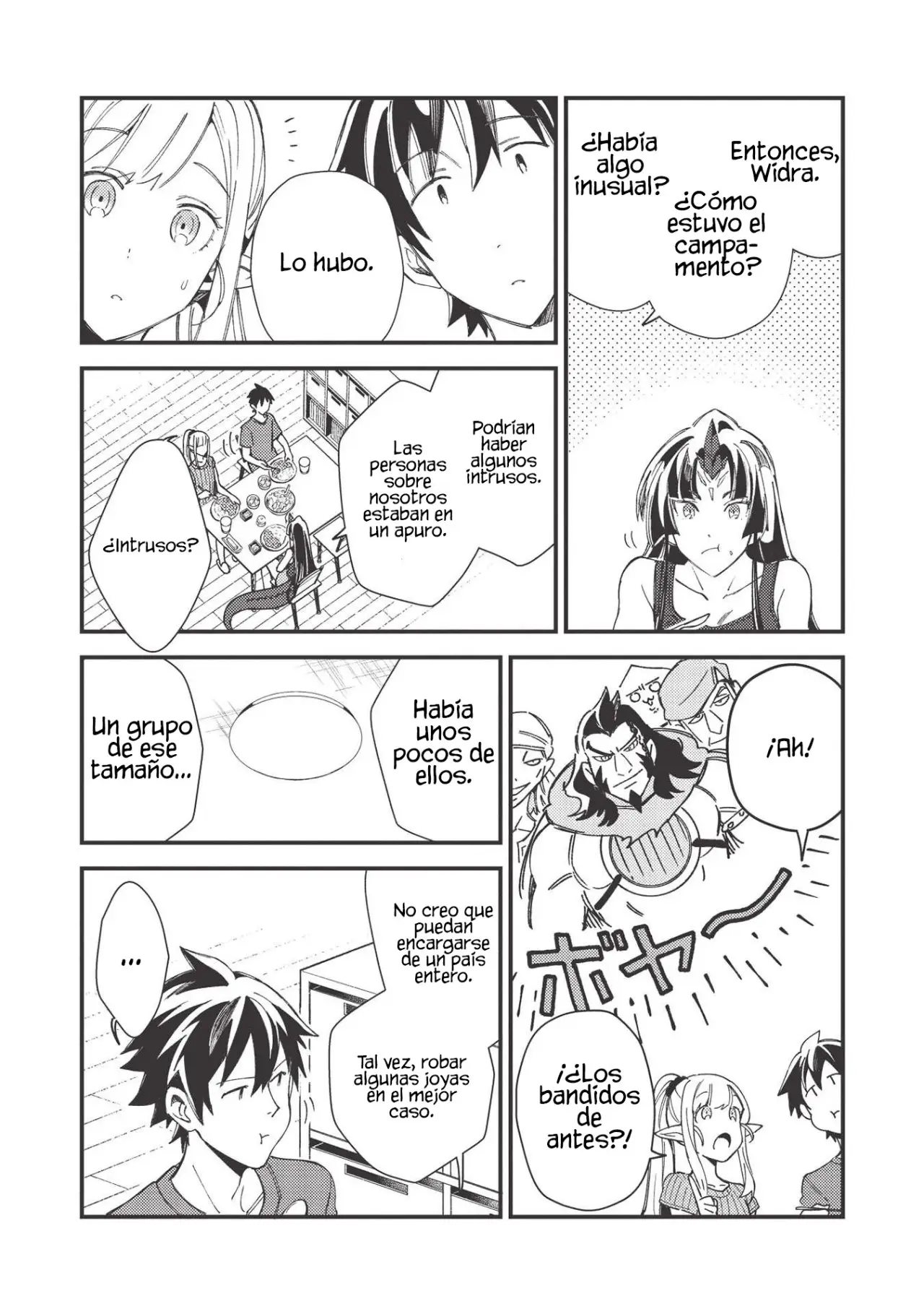 Nihon E Youkoso Elf-san capítulo 32, página 5