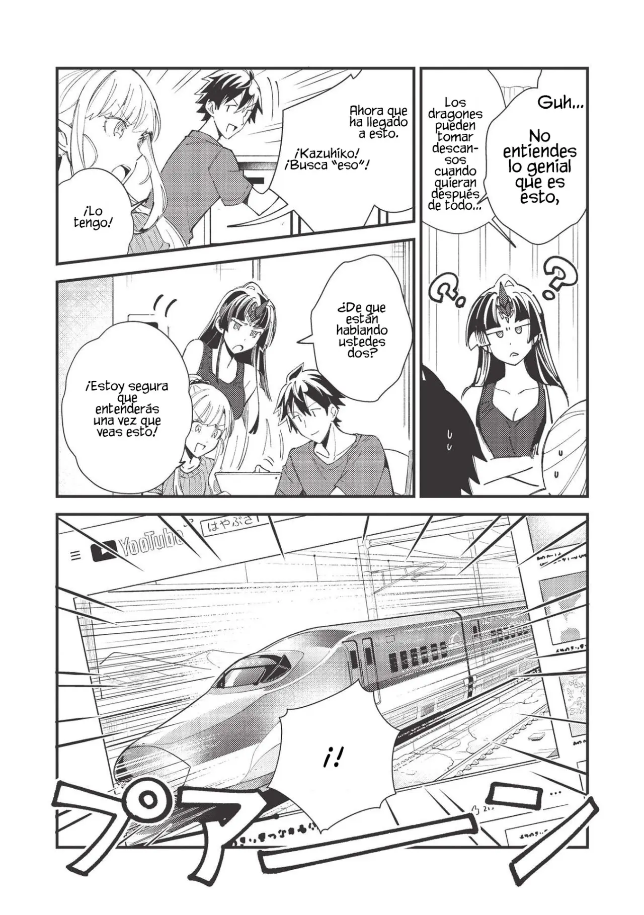 Nihon E Youkoso Elf-san capítulo 32, página 10