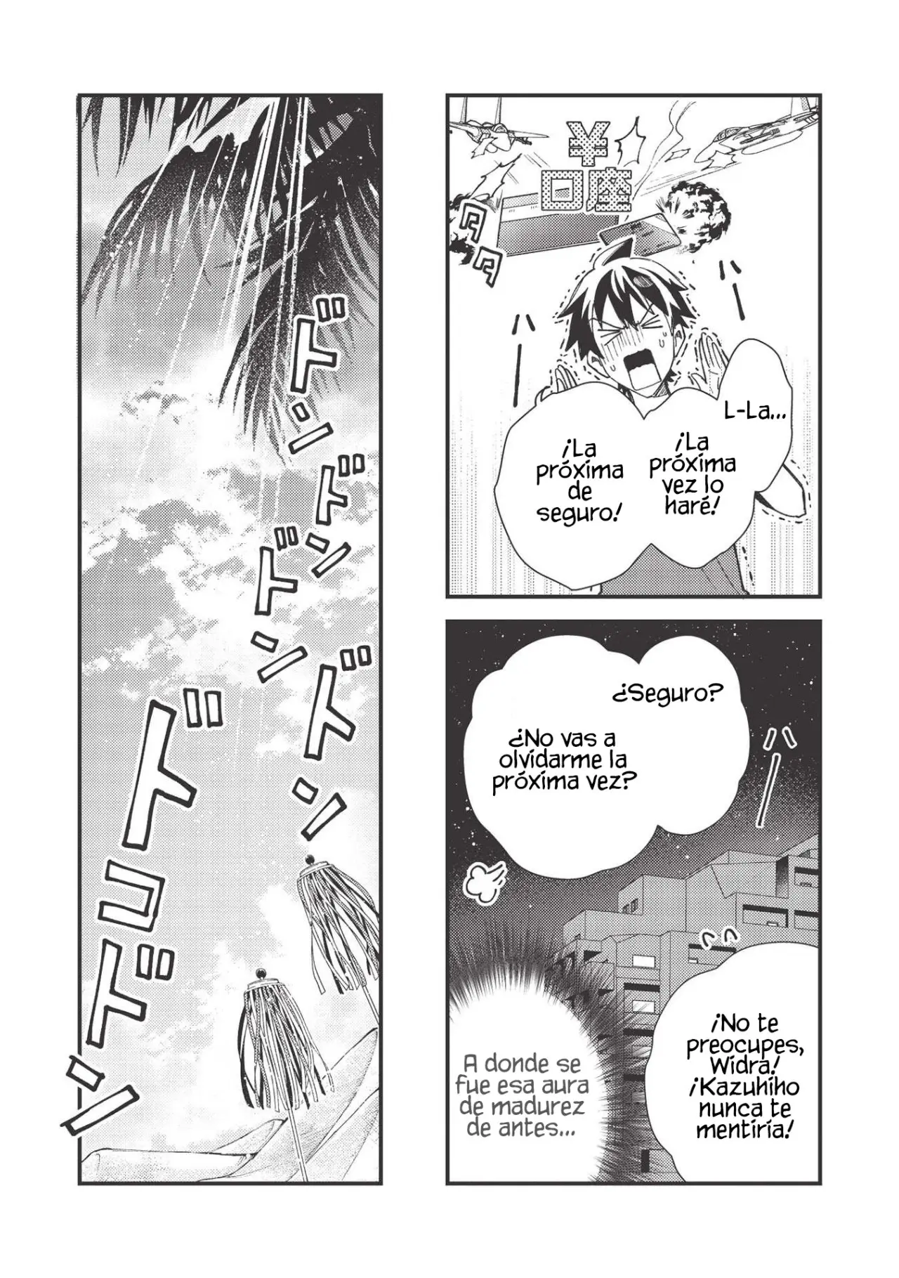 Nihon E Youkoso Elf-san capítulo 32, página 14