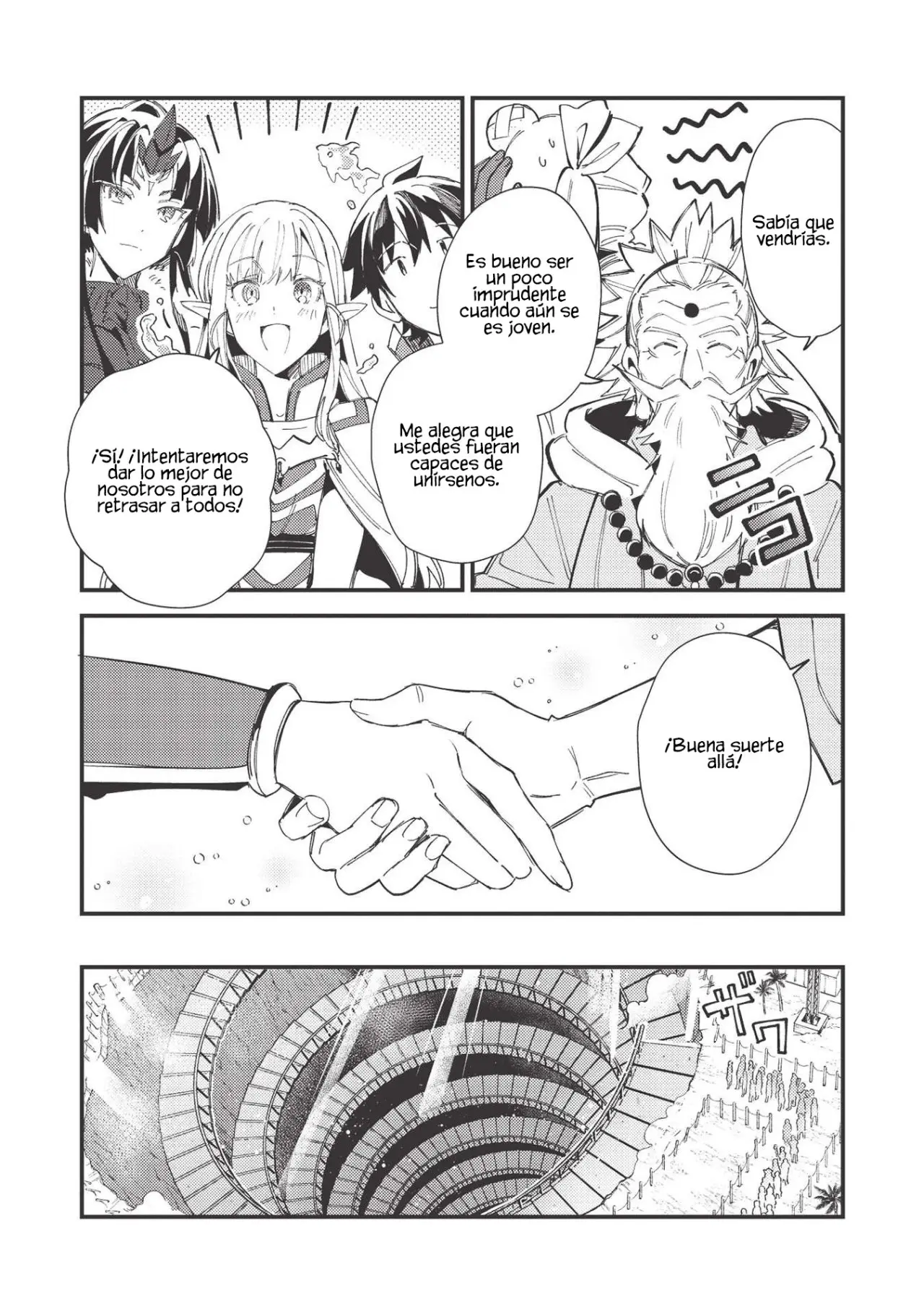 Nihon E Youkoso Elf-san capítulo 32, página 21