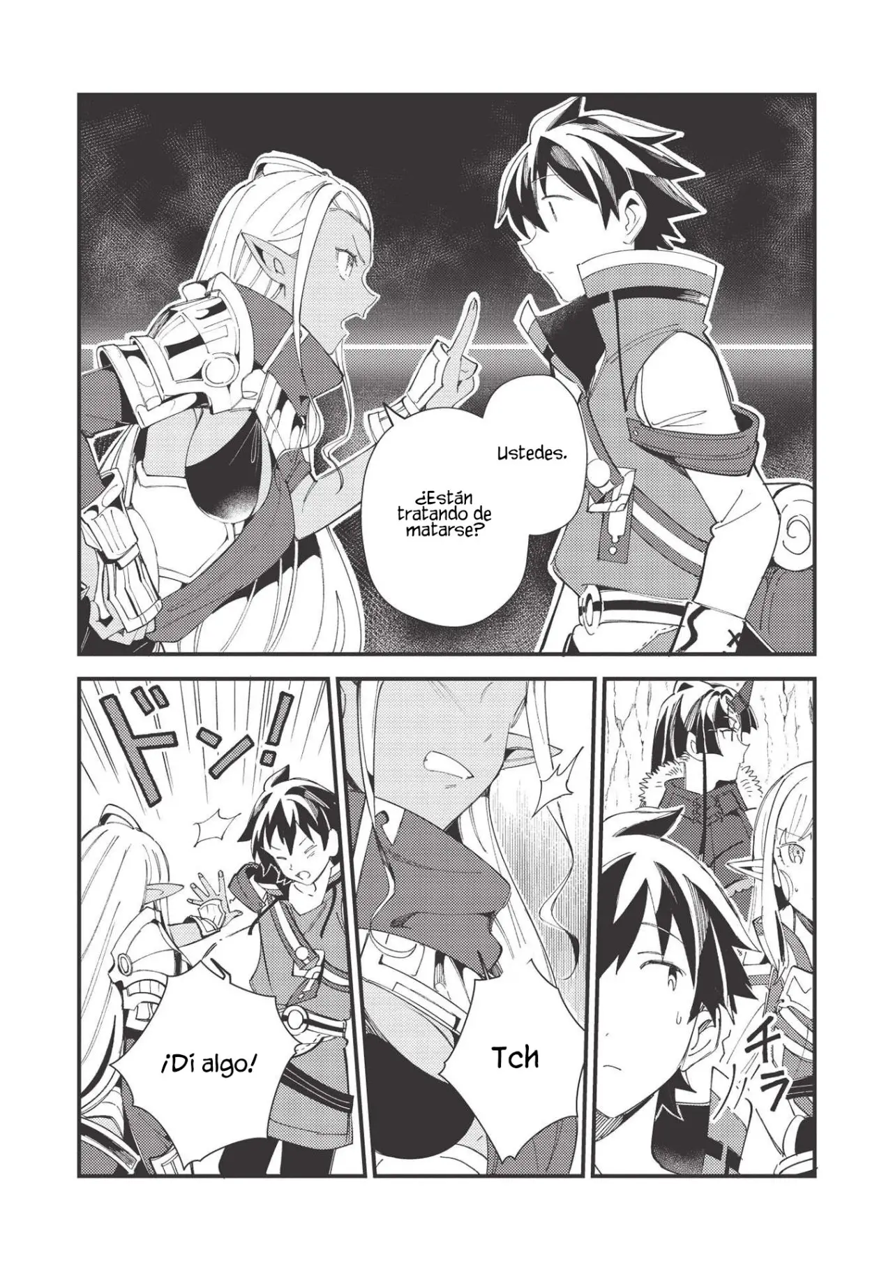 Nihon E Youkoso Elf-san capítulo 32, página 25
