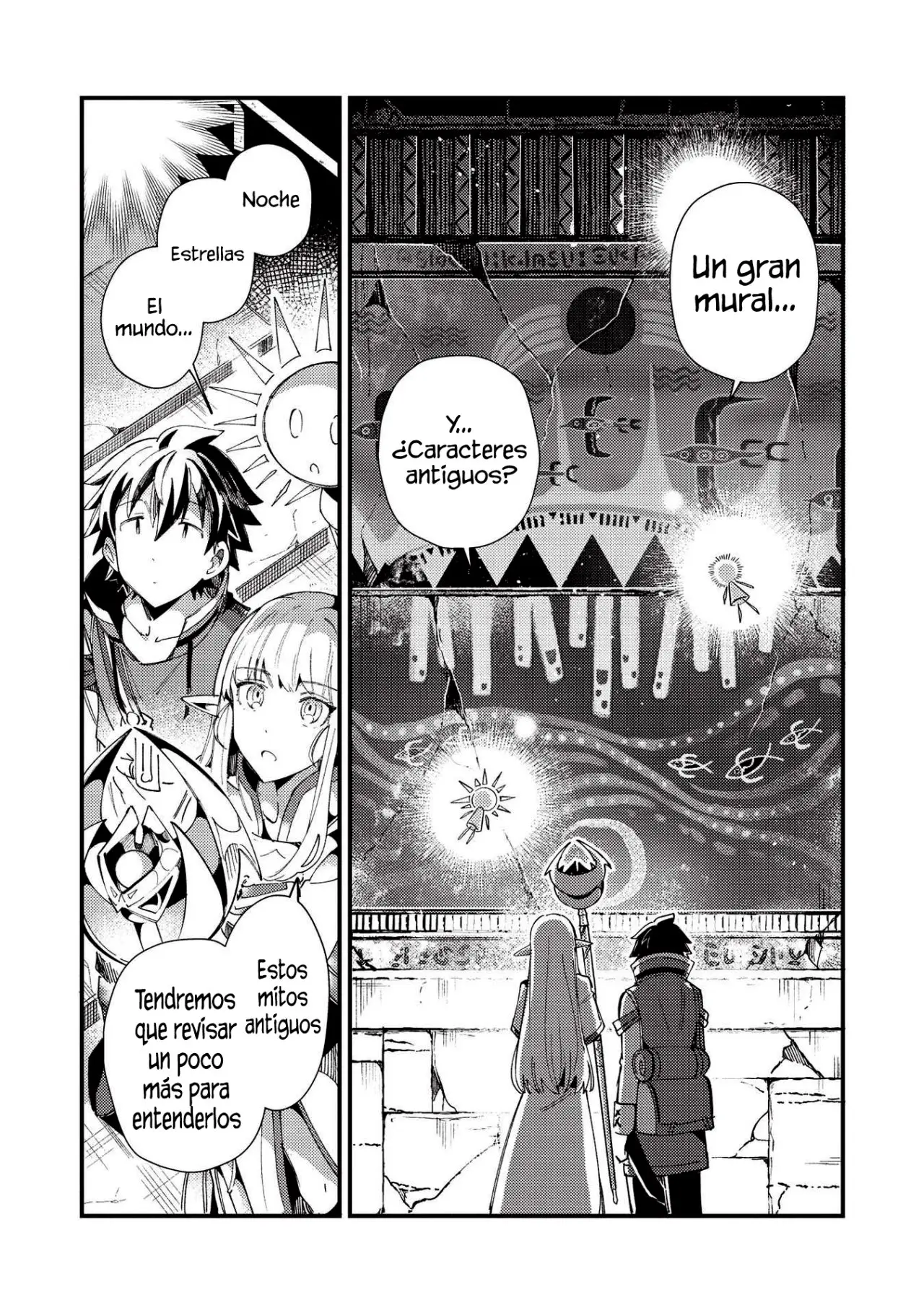 Nihon E Youkoso Elf-san capítulo 33, página 5