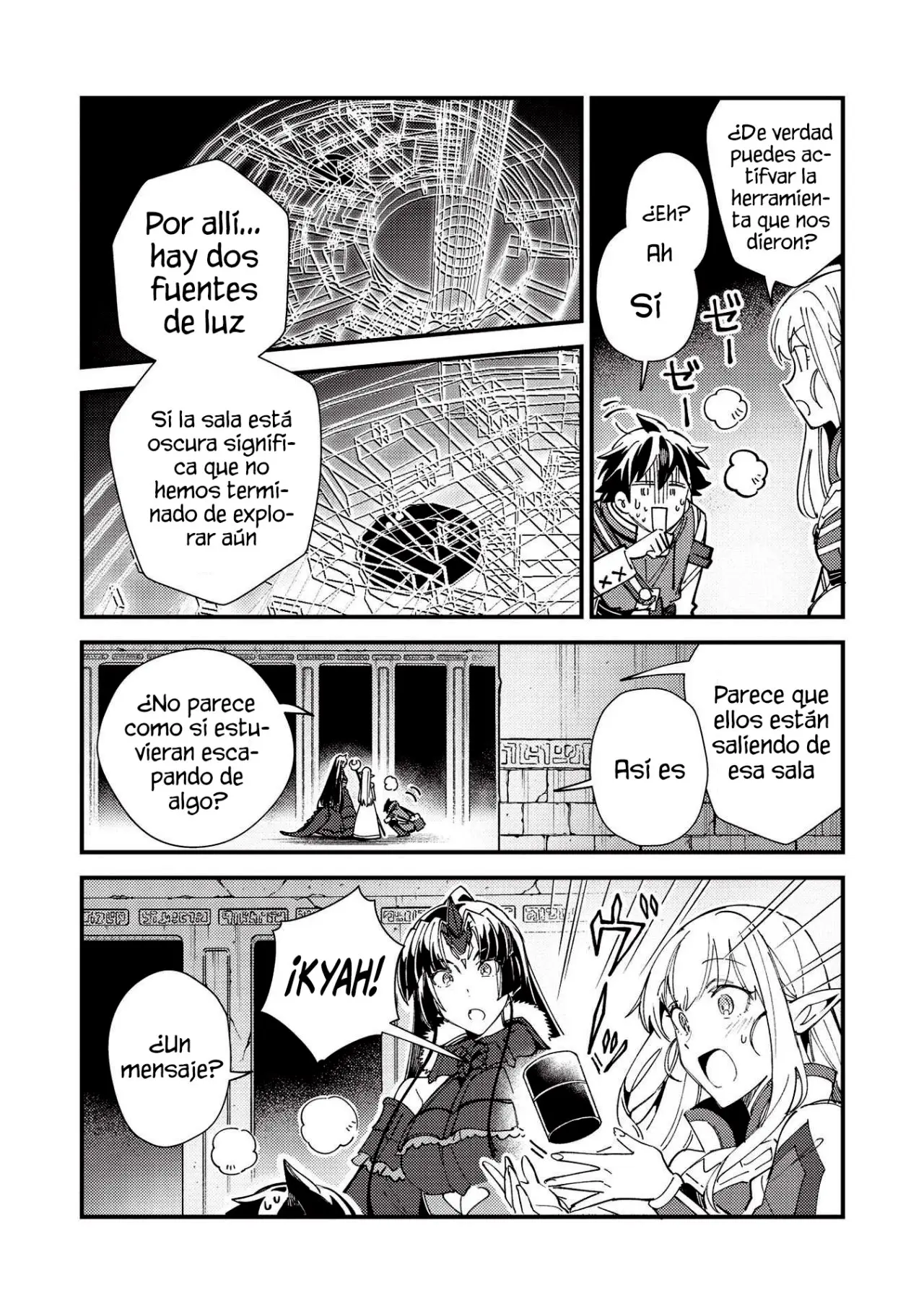 Nihon E Youkoso Elf-san capítulo 33, página 21