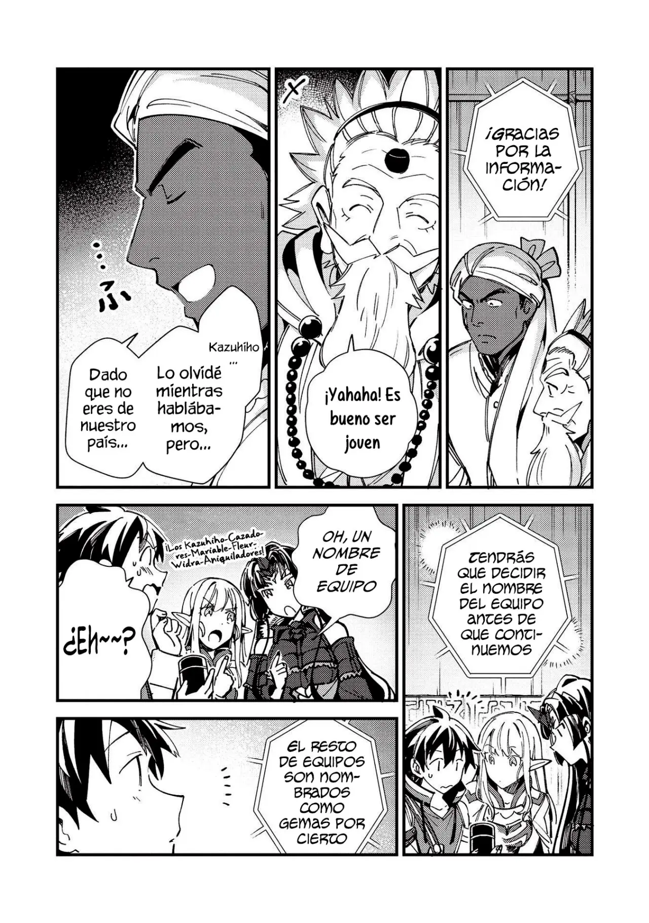 Nihon E Youkoso Elf-san capítulo 33, página 25