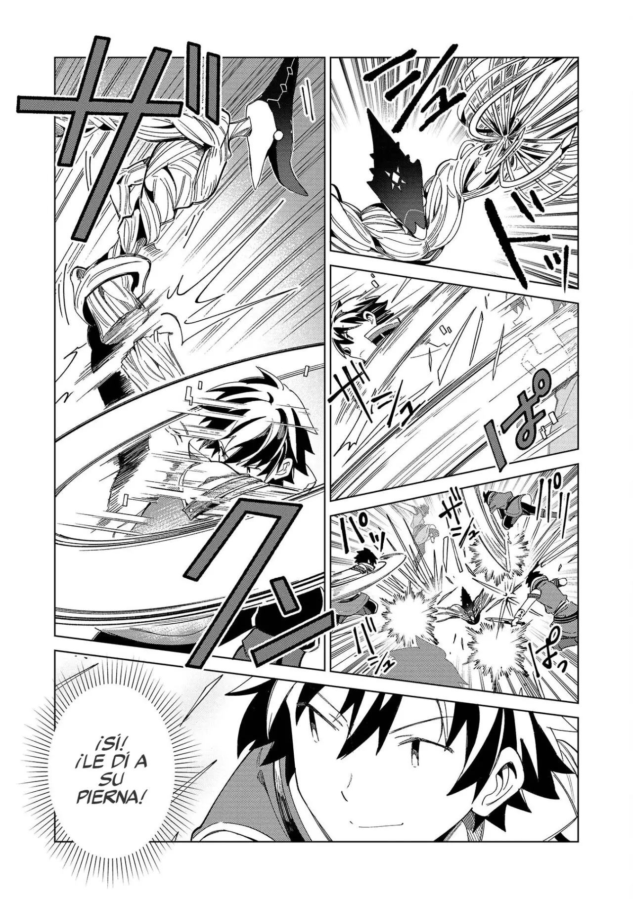 Nihon E Youkoso Elf-san capítulo 35, página 7