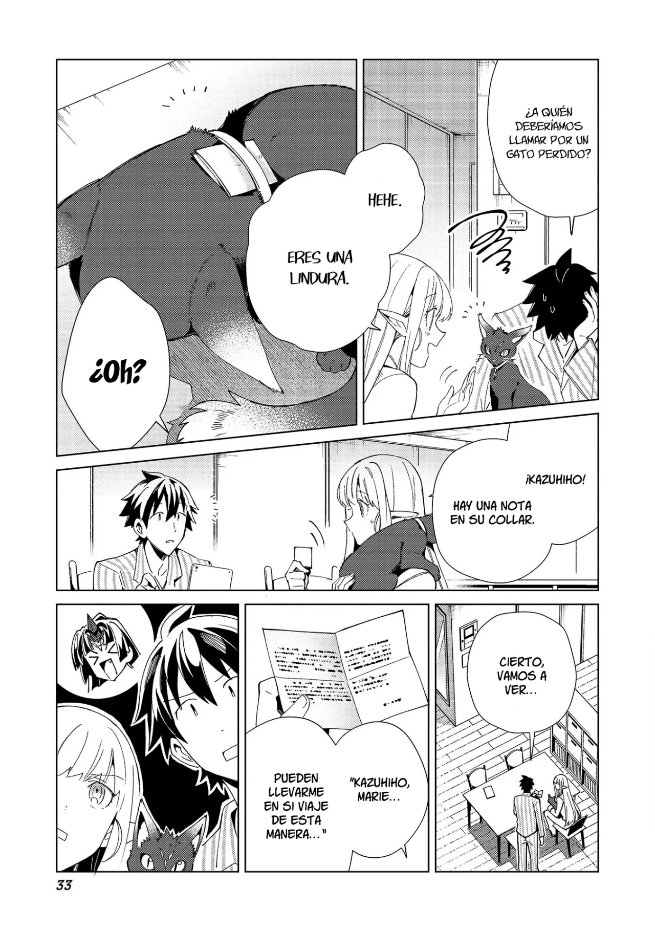 Nihon E Youkoso Elf-san capítulo 36, página 6