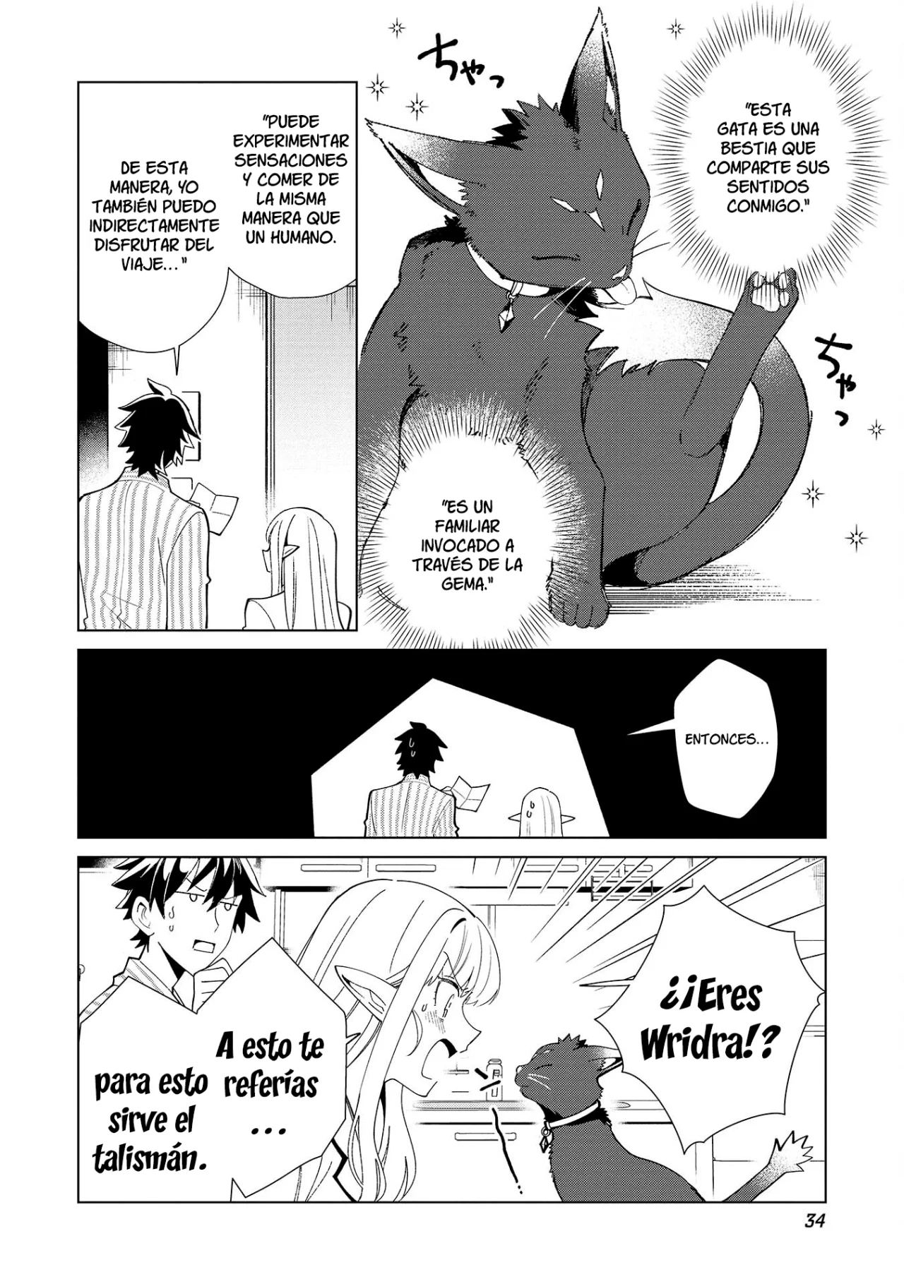 Nihon E Youkoso Elf-san capítulo 36, página 7