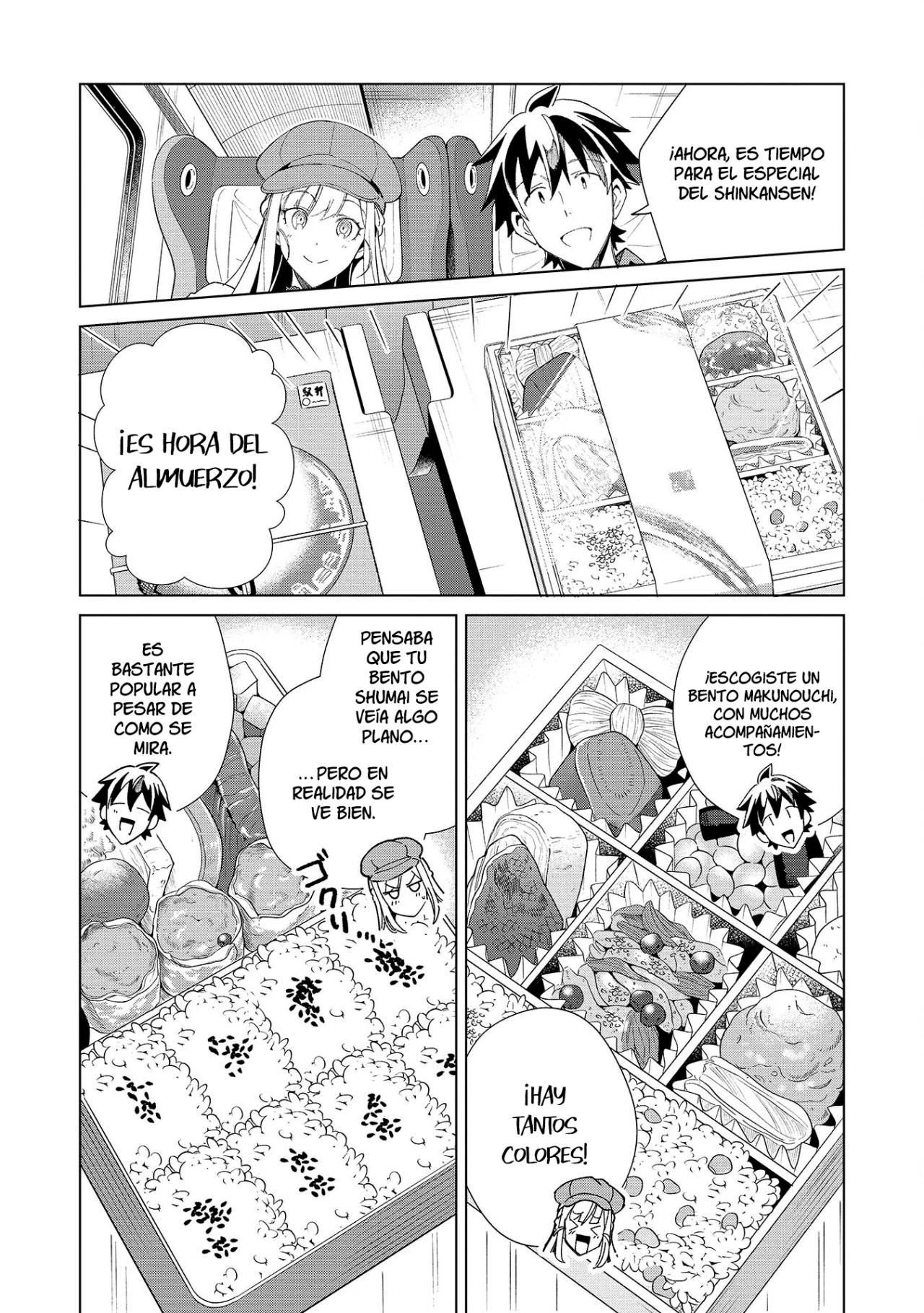 Nihon E Youkoso Elf-san capítulo 36, página 9