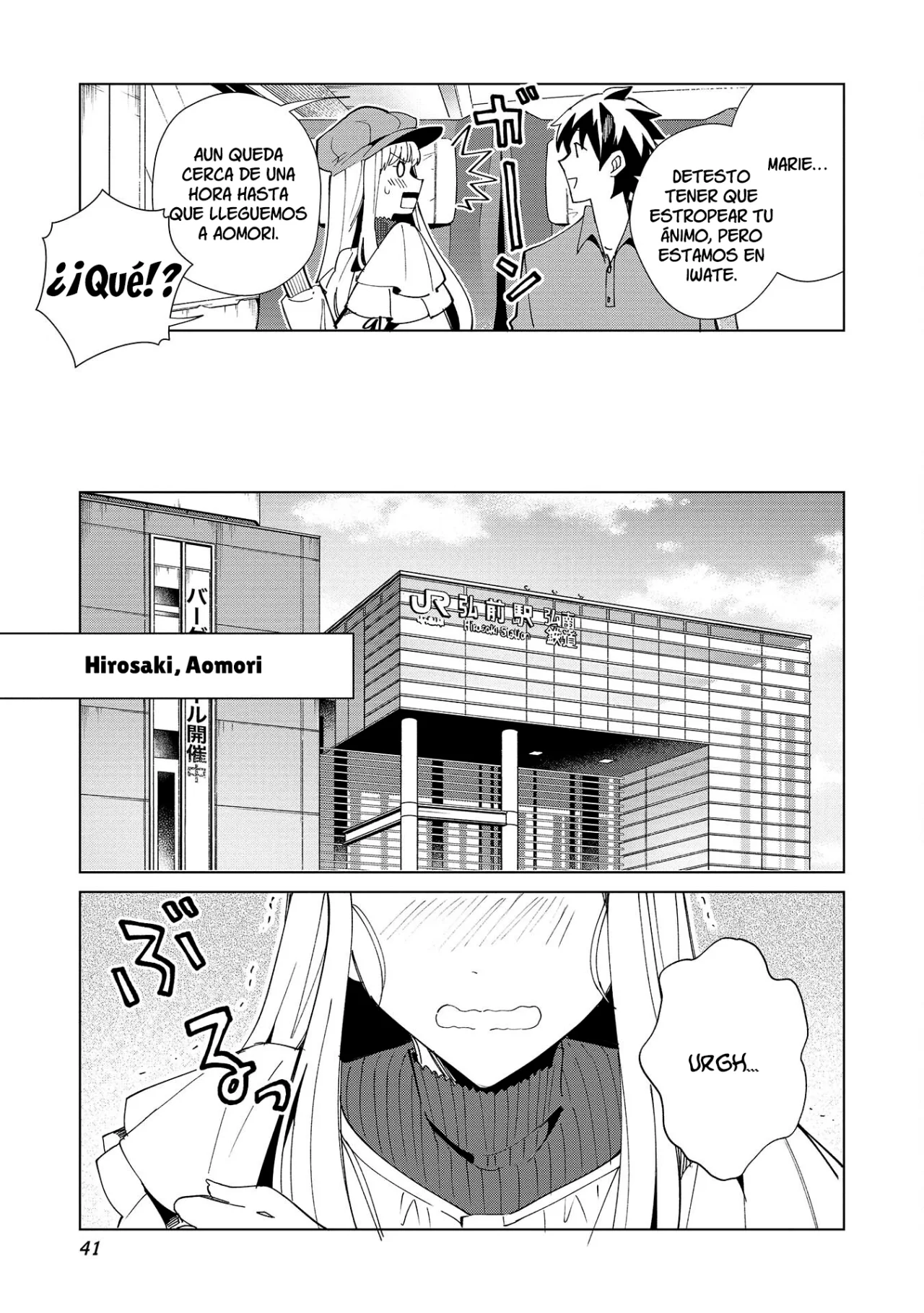 Nihon E Youkoso Elf-san capítulo 36, página 14