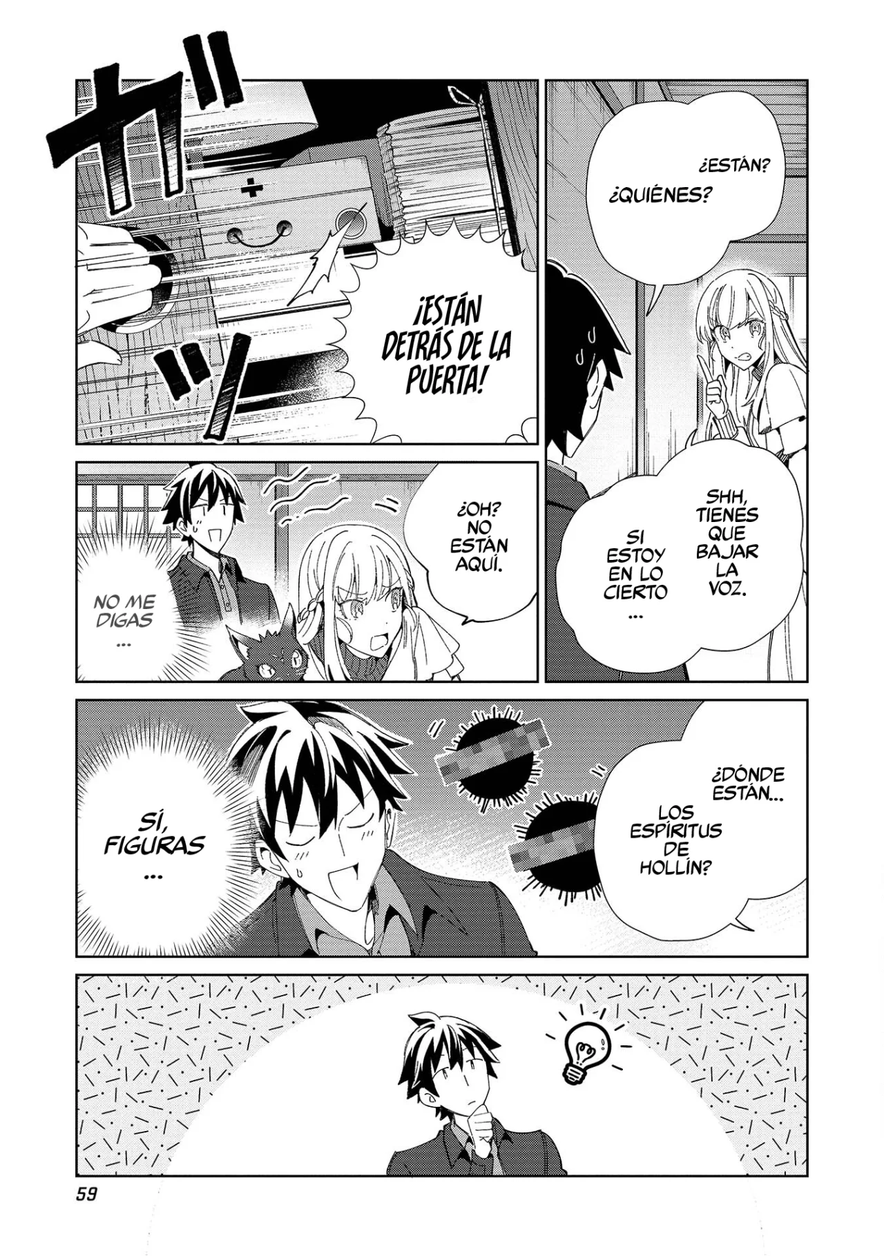 Nihon E Youkoso Elf-san capítulo 37, página 6