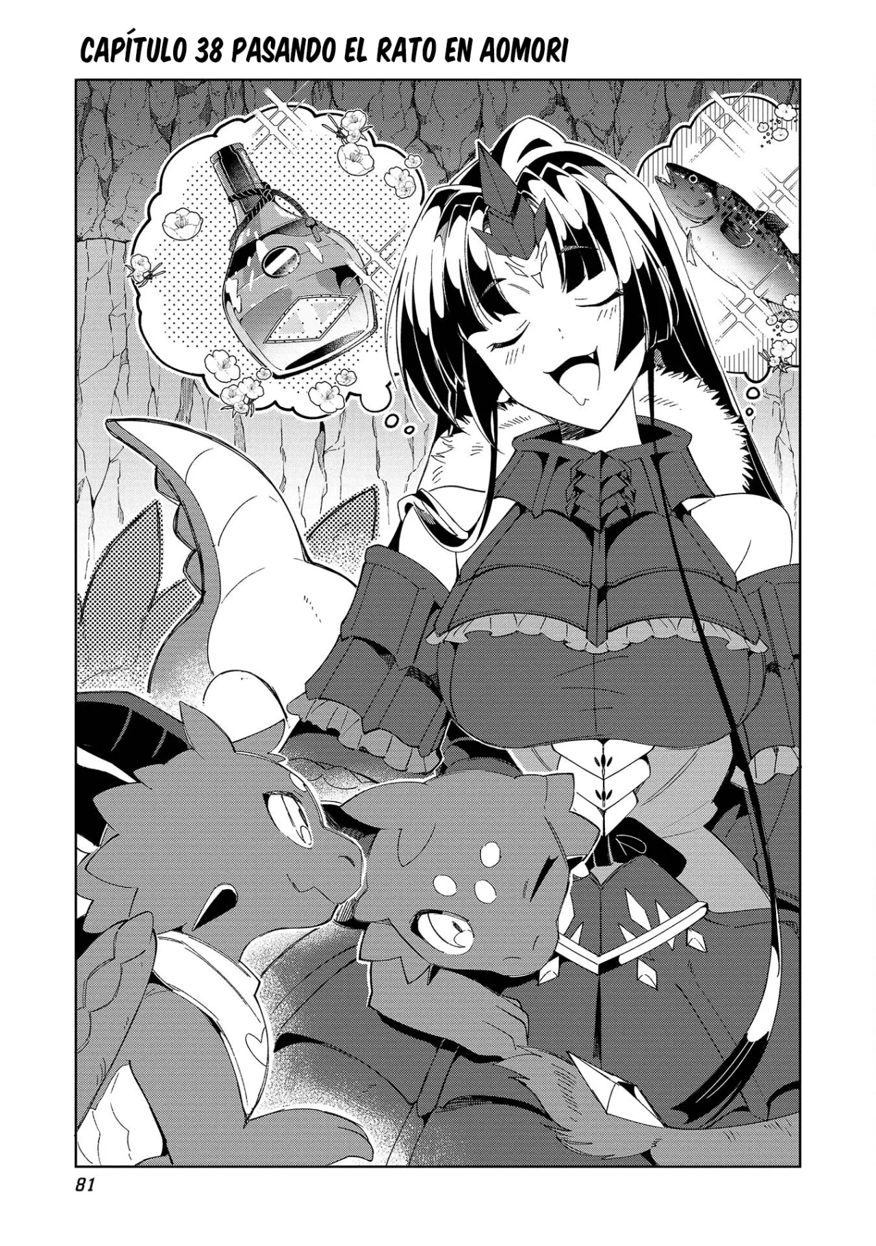 Nihon E Youkoso Elf-san capítulo 38, página 2