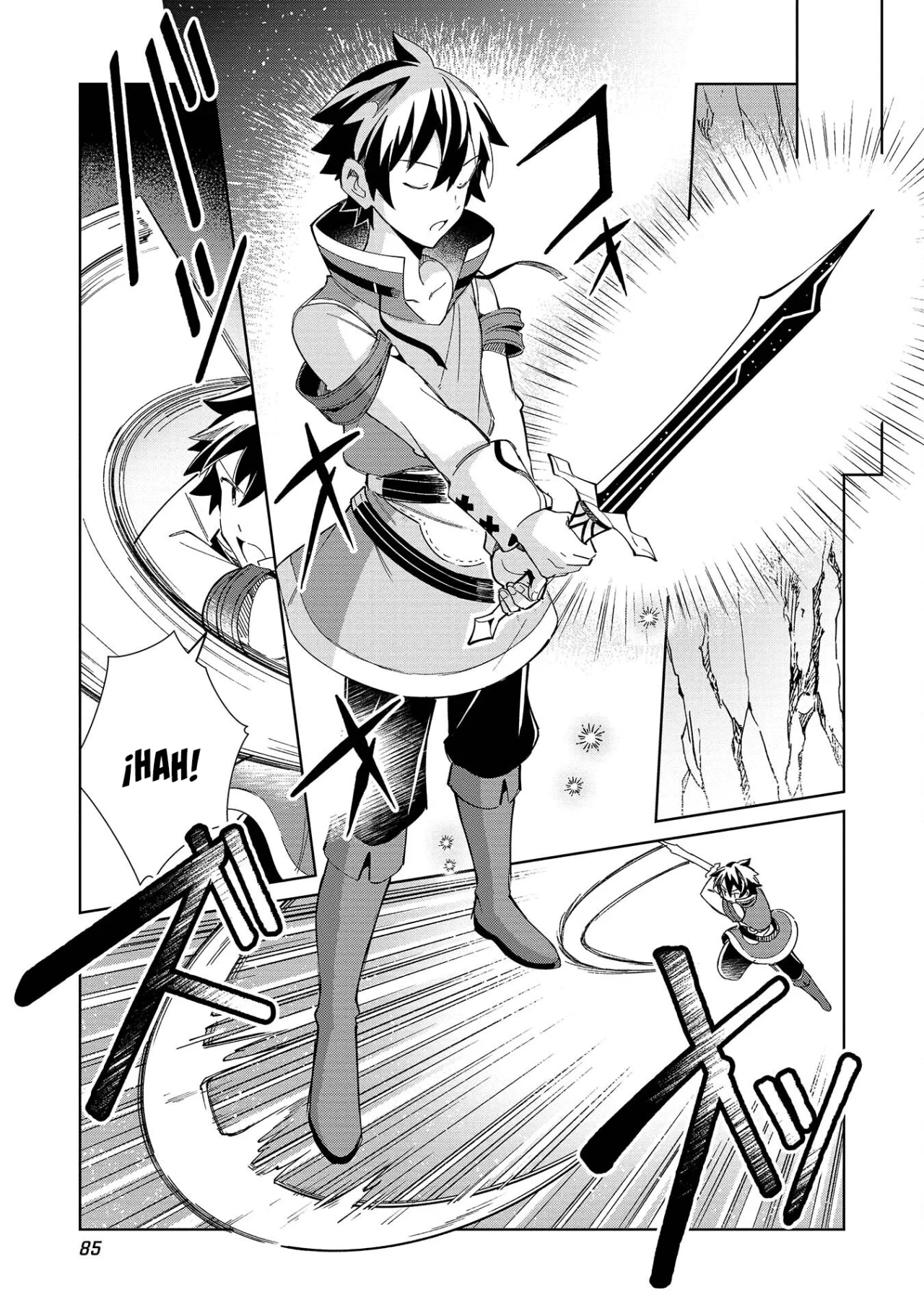 Nihon E Youkoso Elf-san capítulo 38, página 6