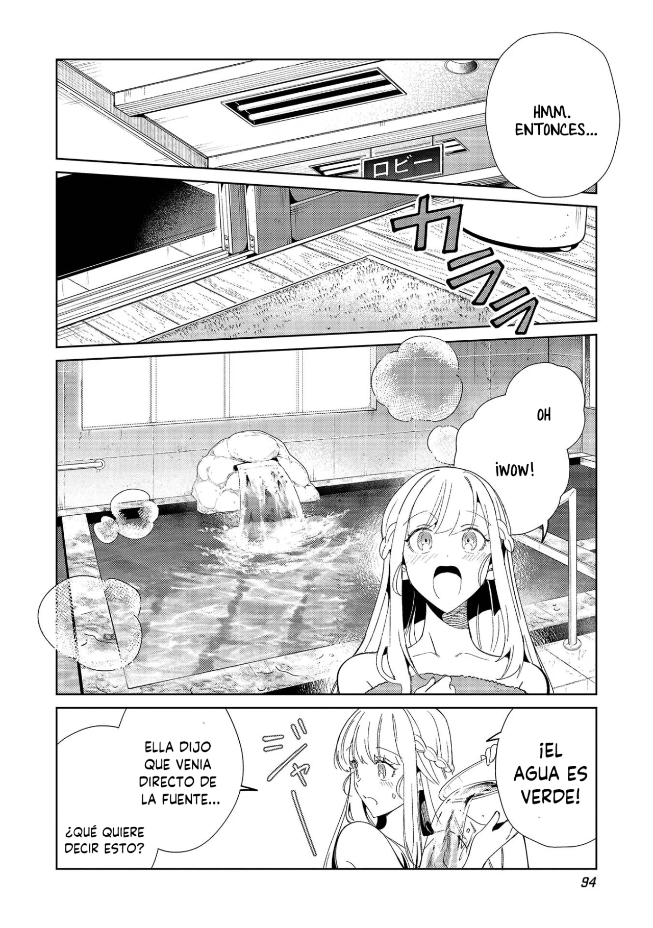 Nihon E Youkoso Elf-san capítulo 38, página 15