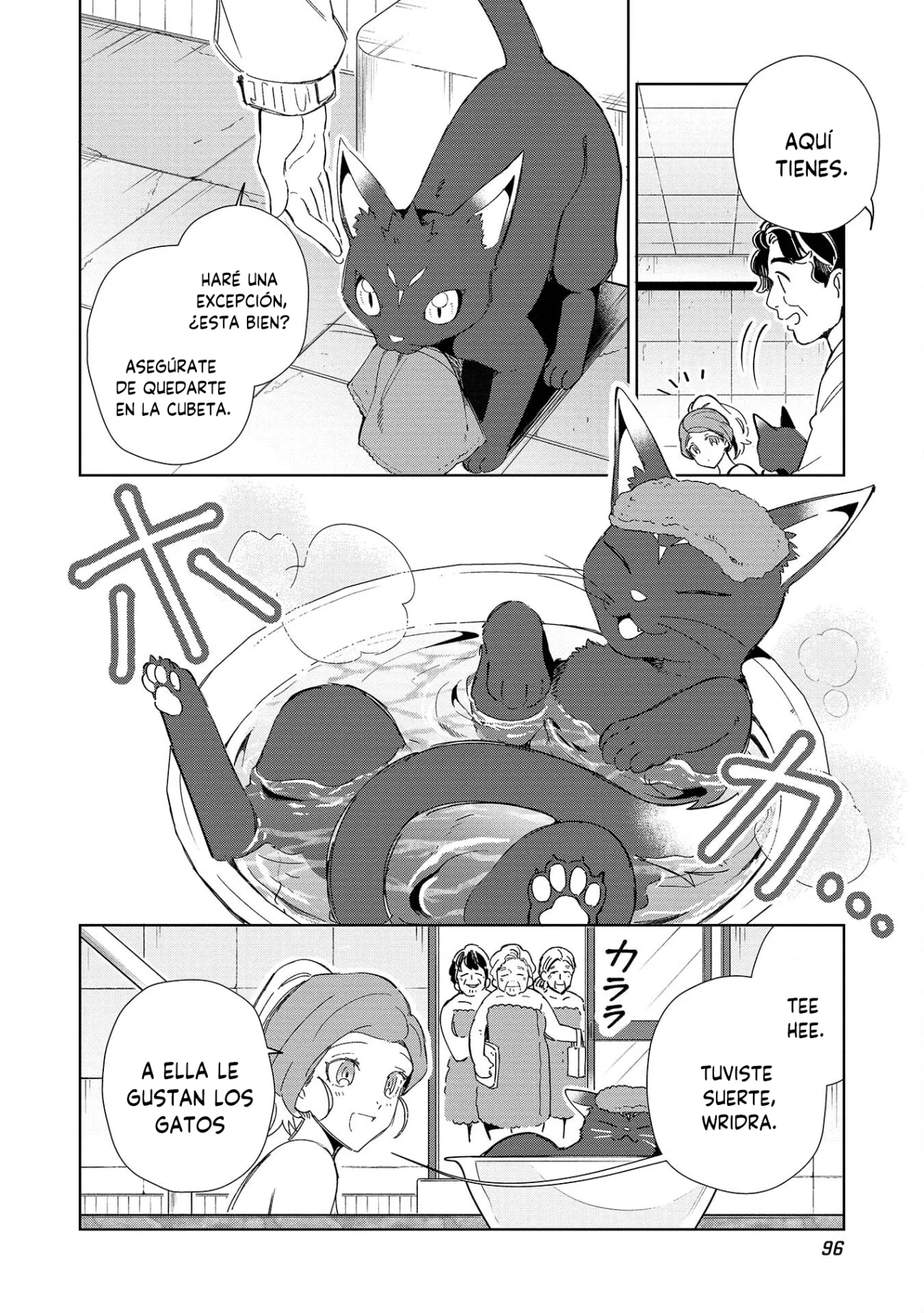 Nihon E Youkoso Elf-san capítulo 38, página 17