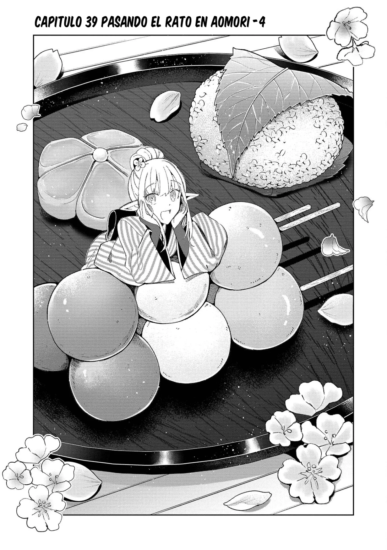Nihon E Youkoso Elf-san capítulo 39, página 2