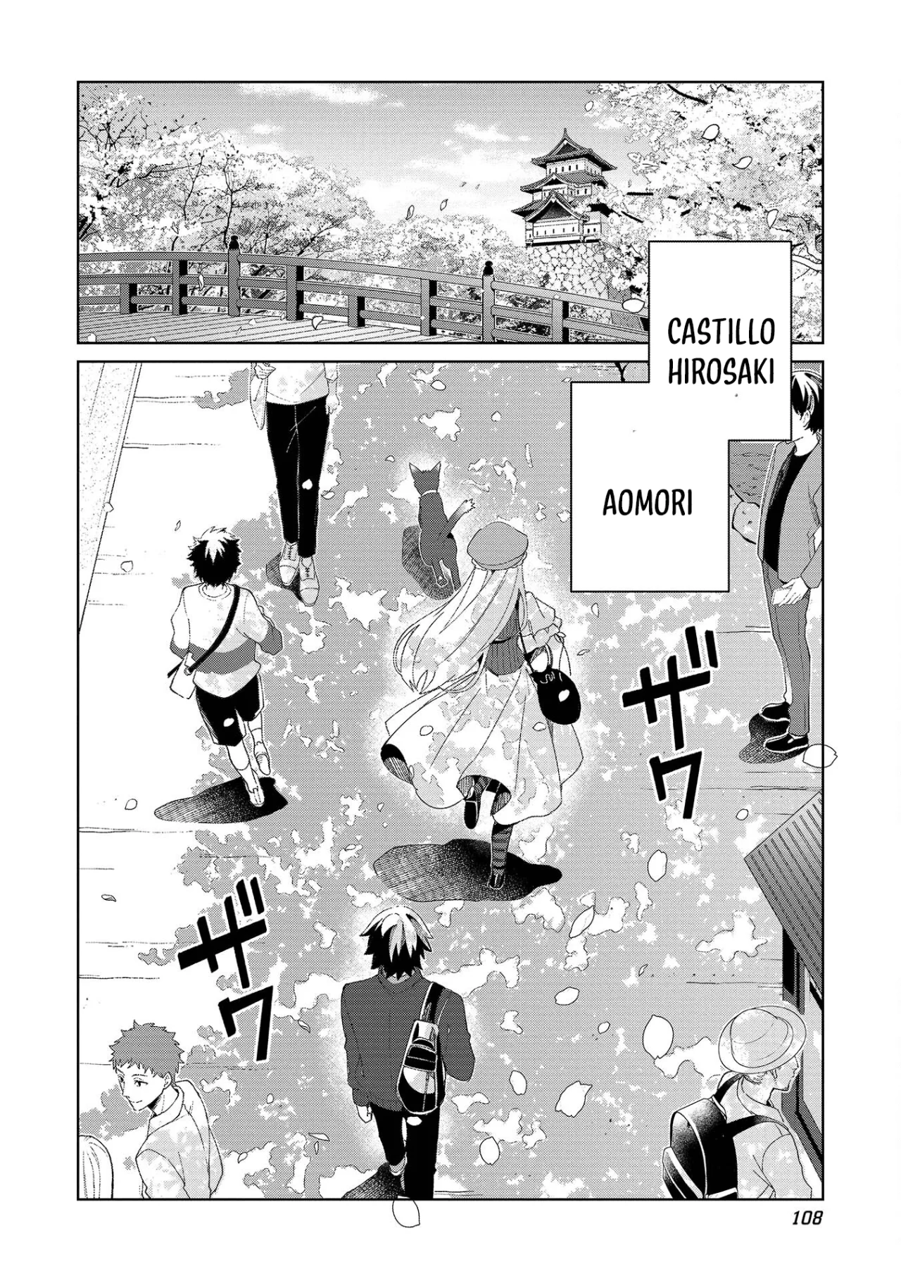 Nihon E Youkoso Elf-san capítulo 39, página 3