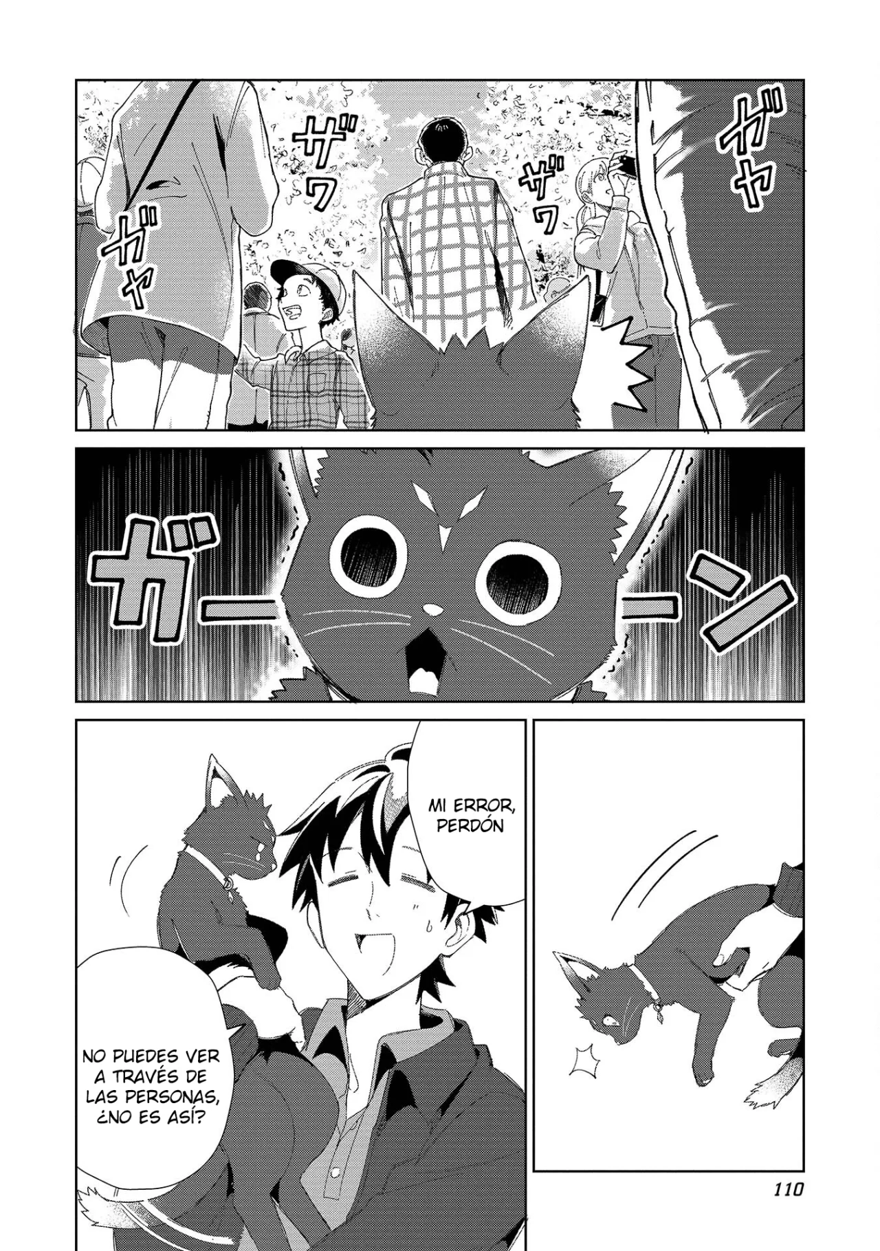 Nihon E Youkoso Elf-san capítulo 39, página 5