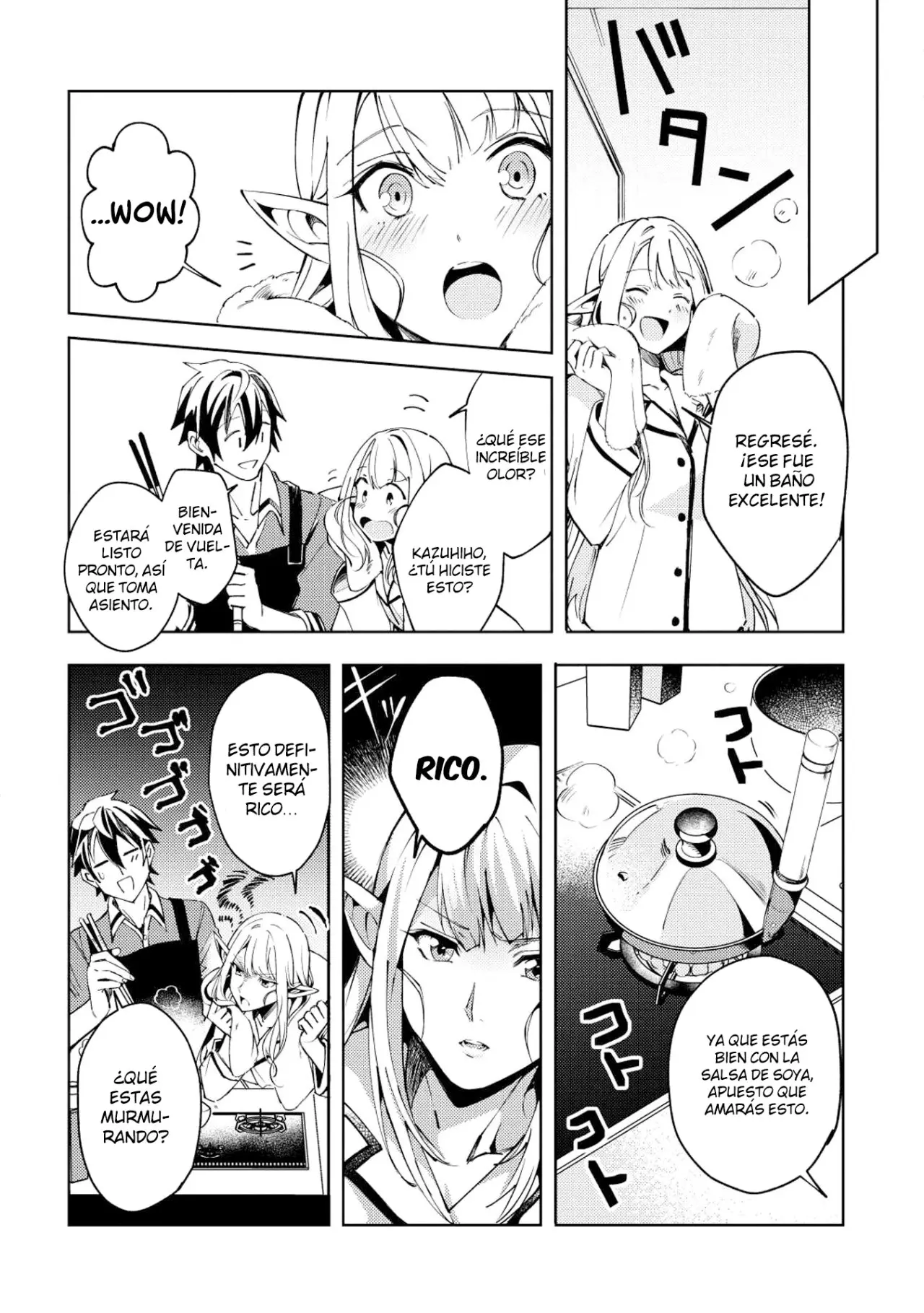 Nihon E Youkoso Elf-san capítulo 4, página 7