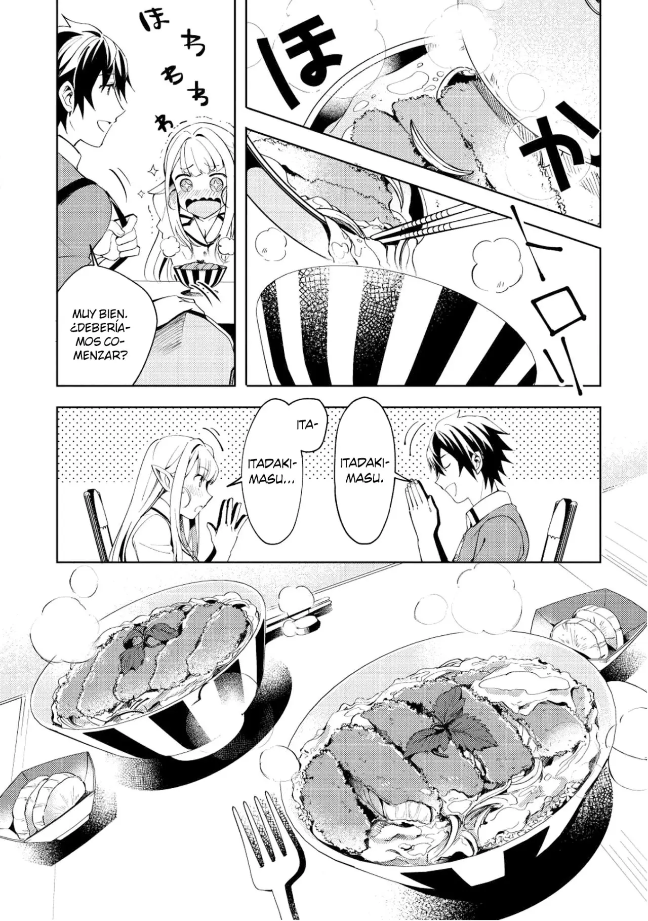 Nihon E Youkoso Elf-san capítulo 4, página 8