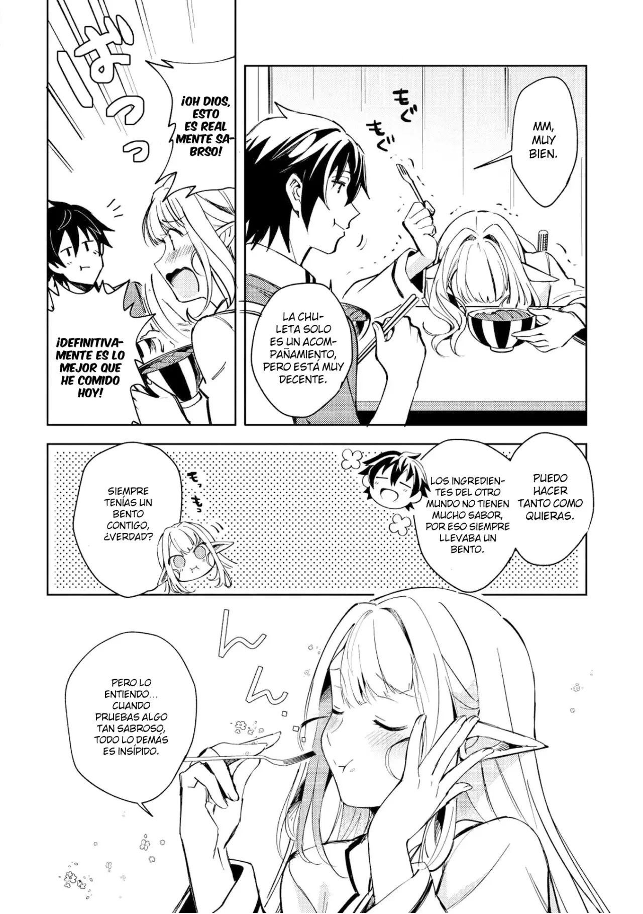 Nihon E Youkoso Elf-san capítulo 4, página 9
