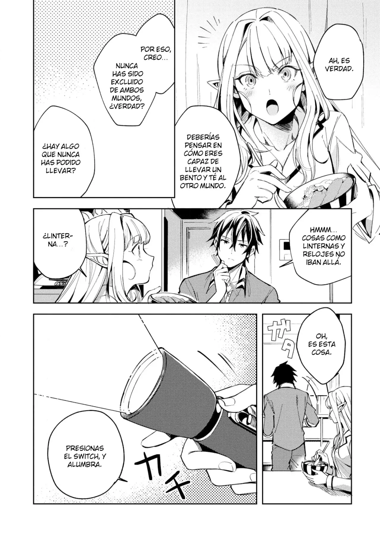 Nihon E Youkoso Elf-san capítulo 4, página 10
