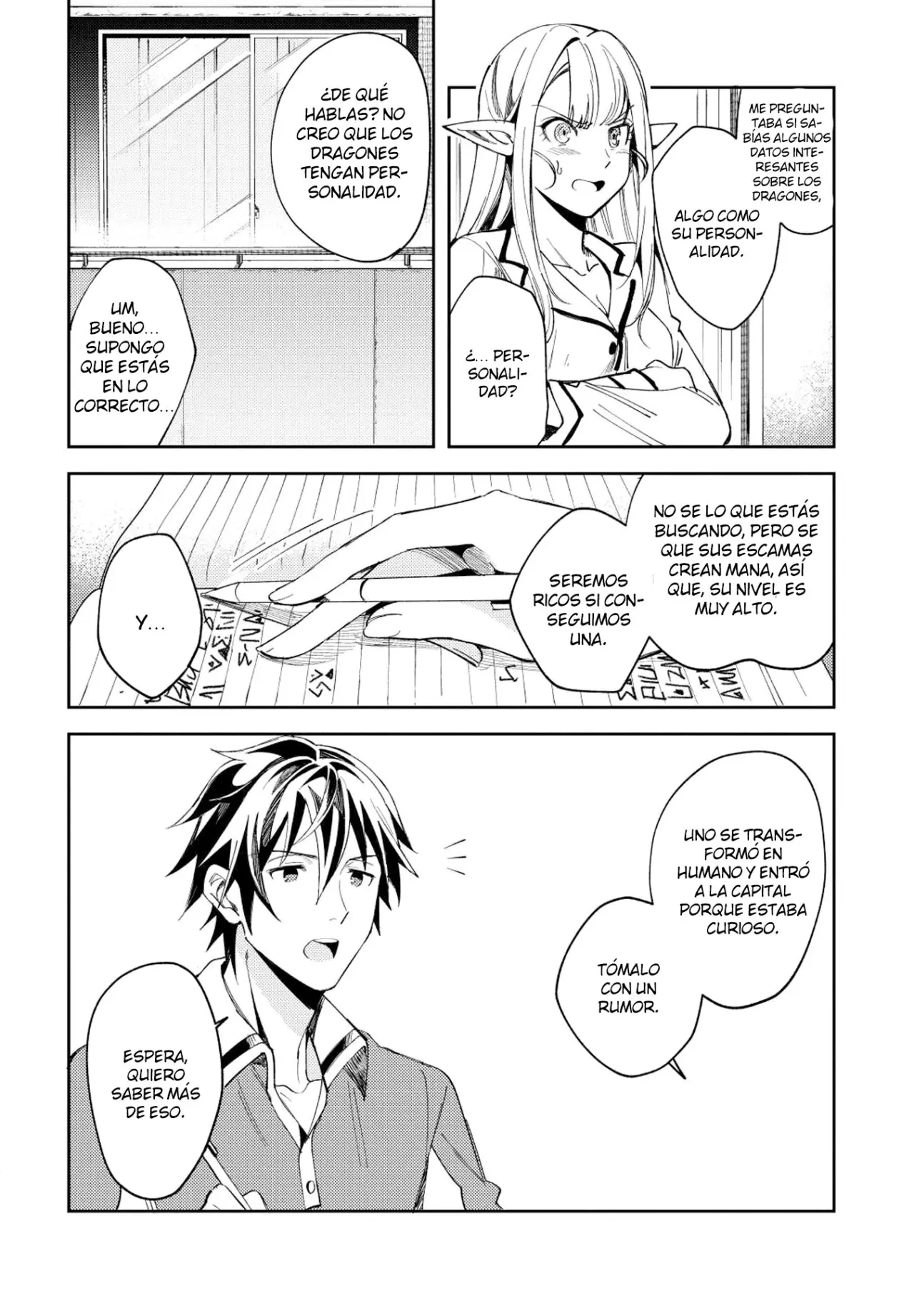 Nihon E Youkoso Elf-san capítulo 4, página 17