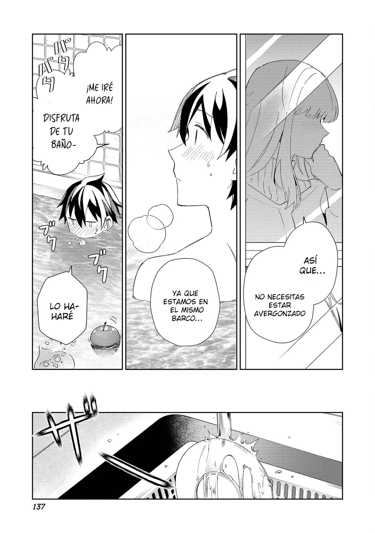 Nihon E Youkoso Elf-san capítulo 40, página 6