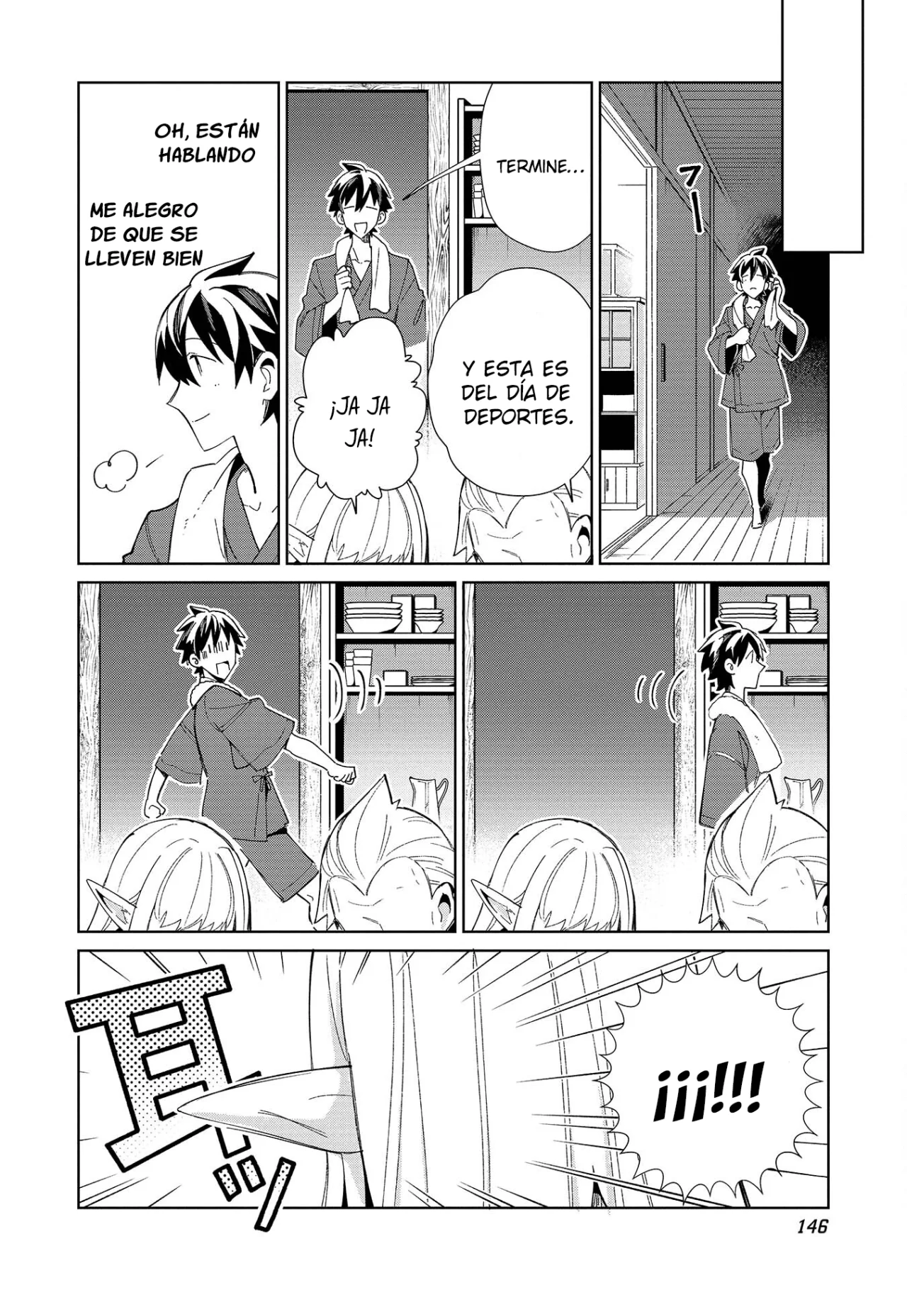 Nihon E Youkoso Elf-san capítulo 40, página 15