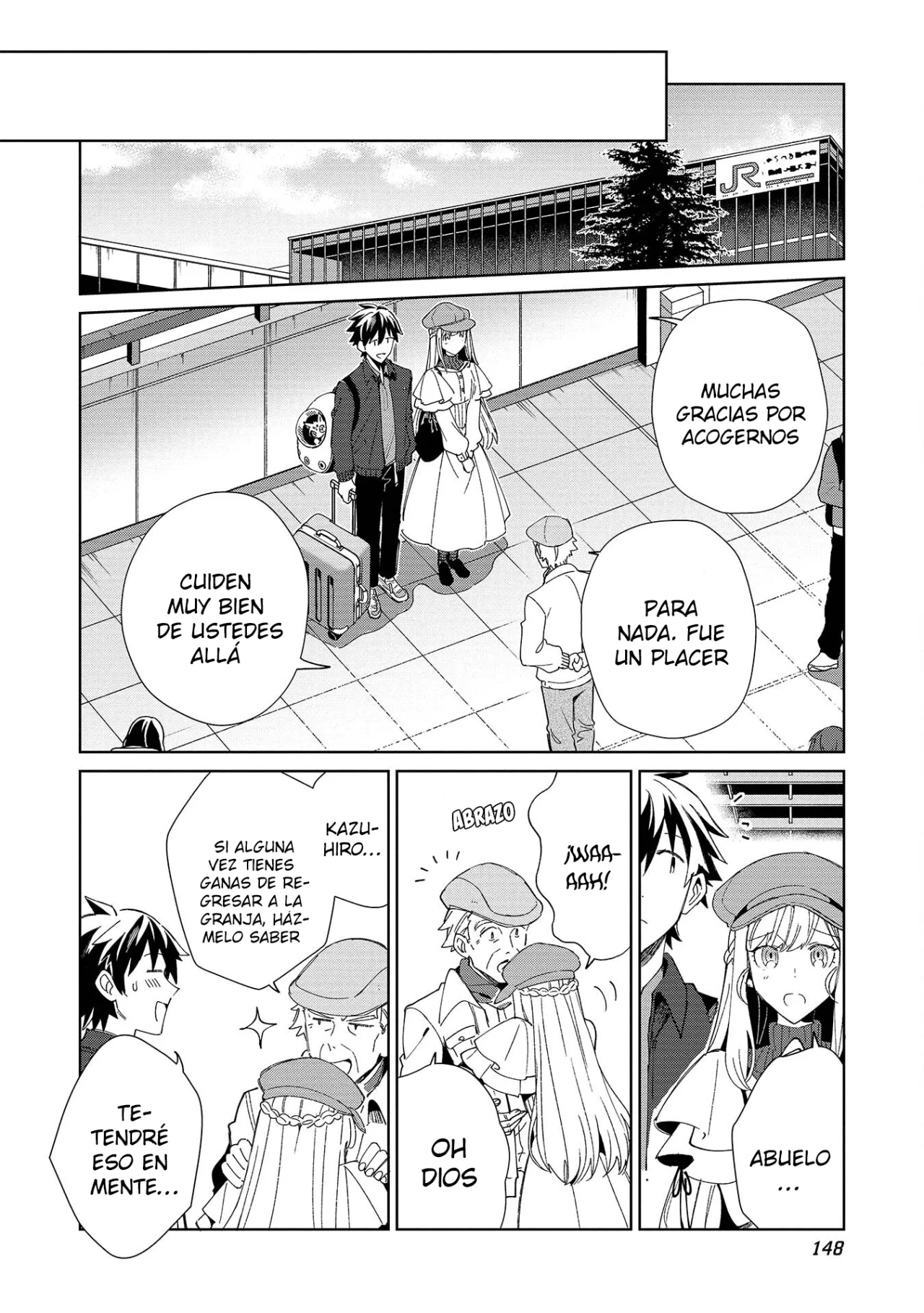 Nihon E Youkoso Elf-san capítulo 40, página 17
