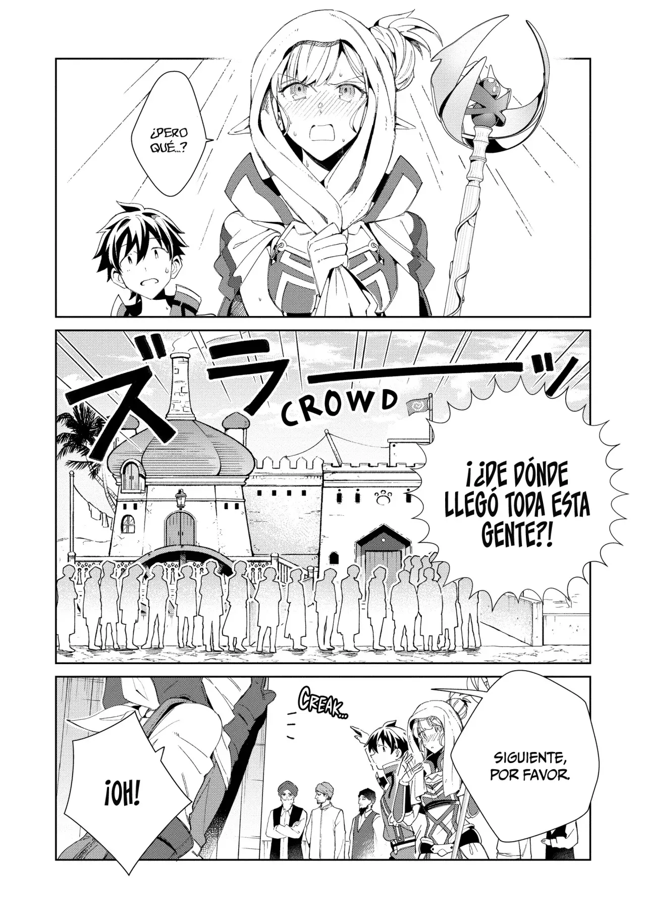 Nihon E Youkoso Elf-san capítulo 41, página 14