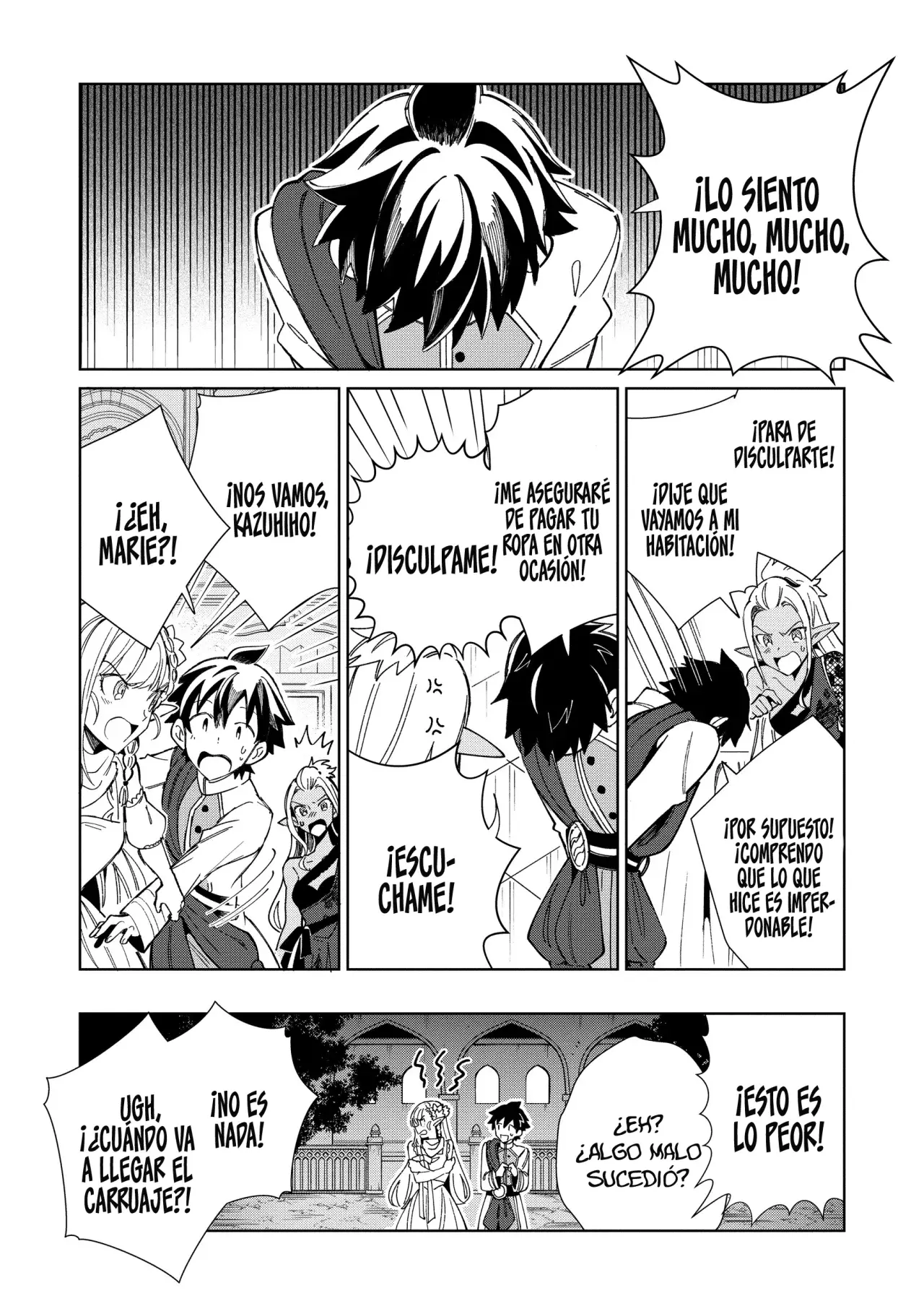 Nihon E Youkoso Elf-san capítulo 42, página 24