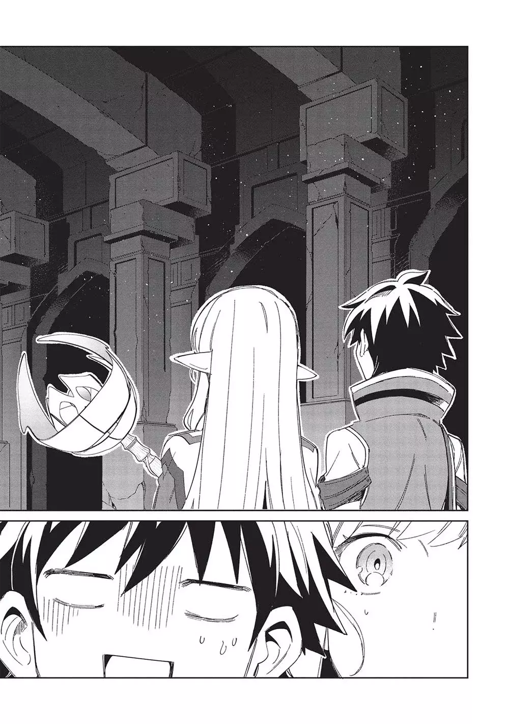 Nihon E Youkoso Elf-san capítulo 44, página 5