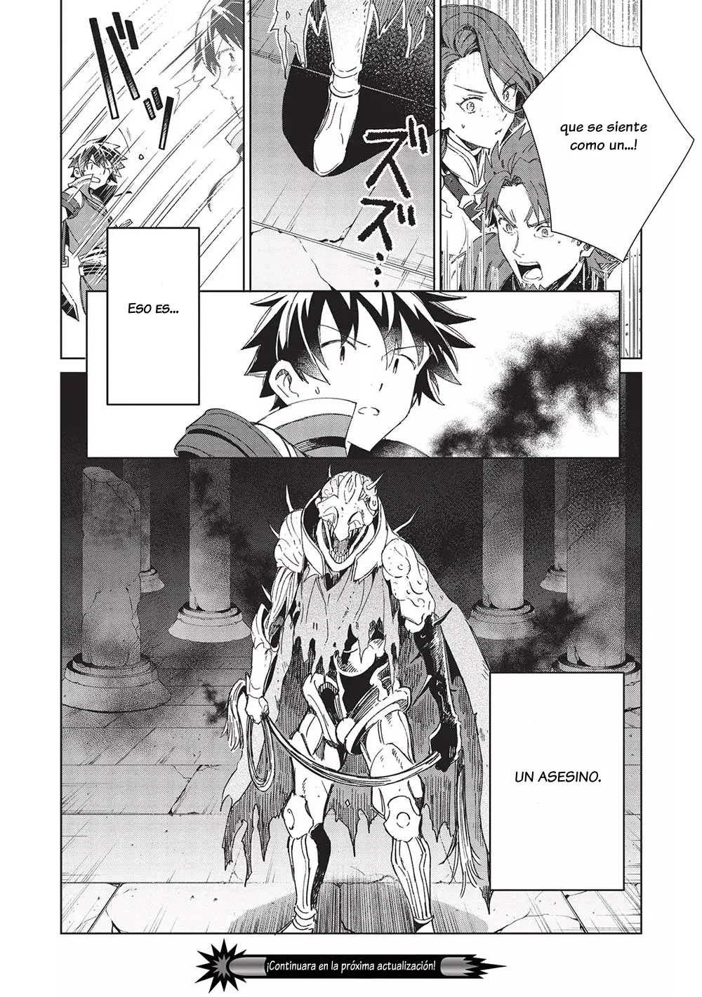 Nihon E Youkoso Elf-san capítulo 44, página 17