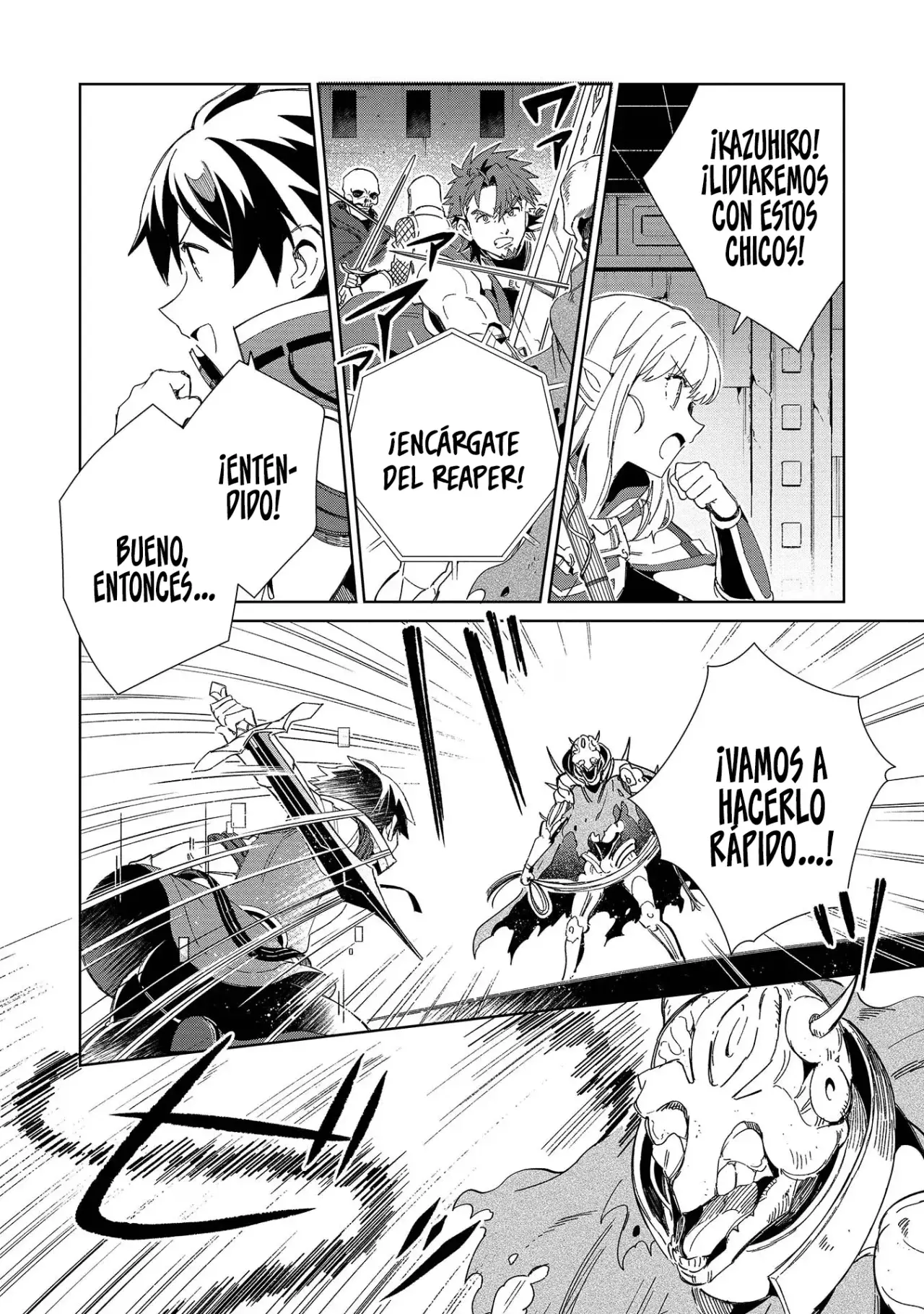 Nihon E Youkoso Elf-san capítulo 45, página 6
