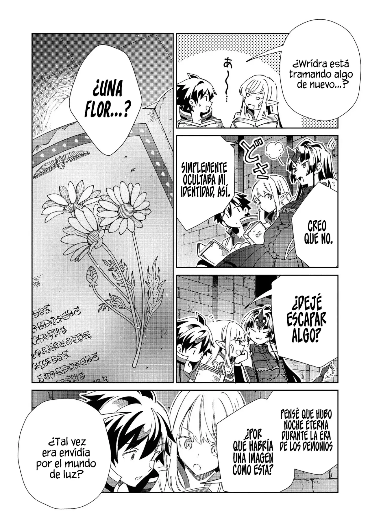 Nihon E Youkoso Elf-san capítulo 45, página 19