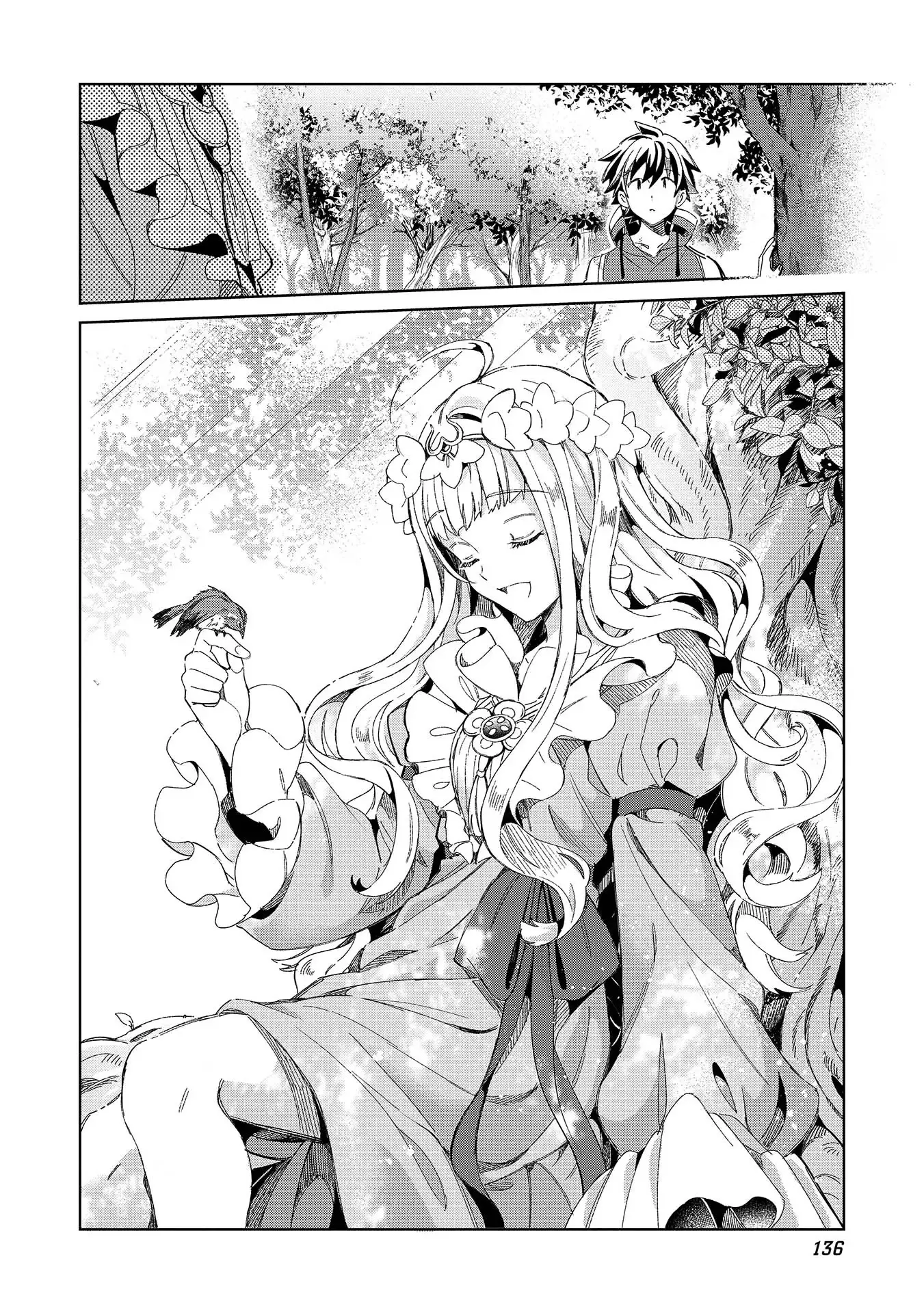 Nihon E Youkoso Elf-san capítulo 46, página 5
